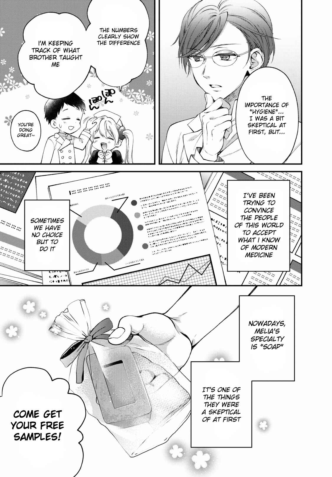 Page 9 Chapter 2 Isekai Cheat Kaitakuki