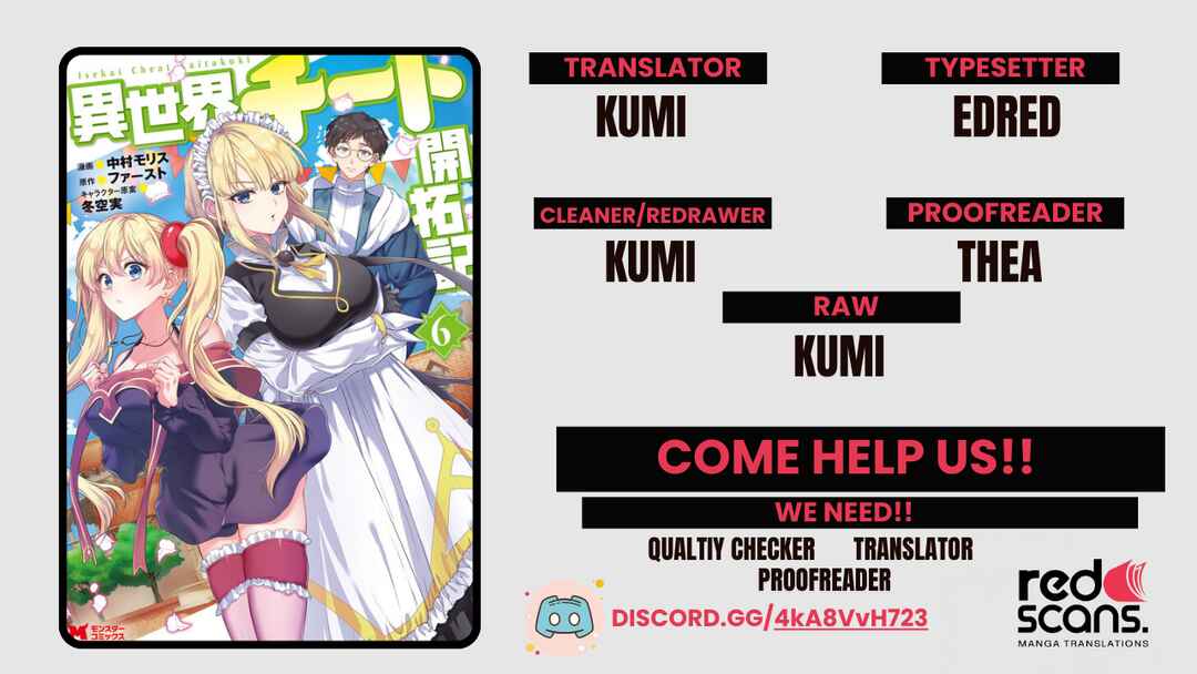 Page 1 Chapter 23 Isekai Cheat Kaitakuki