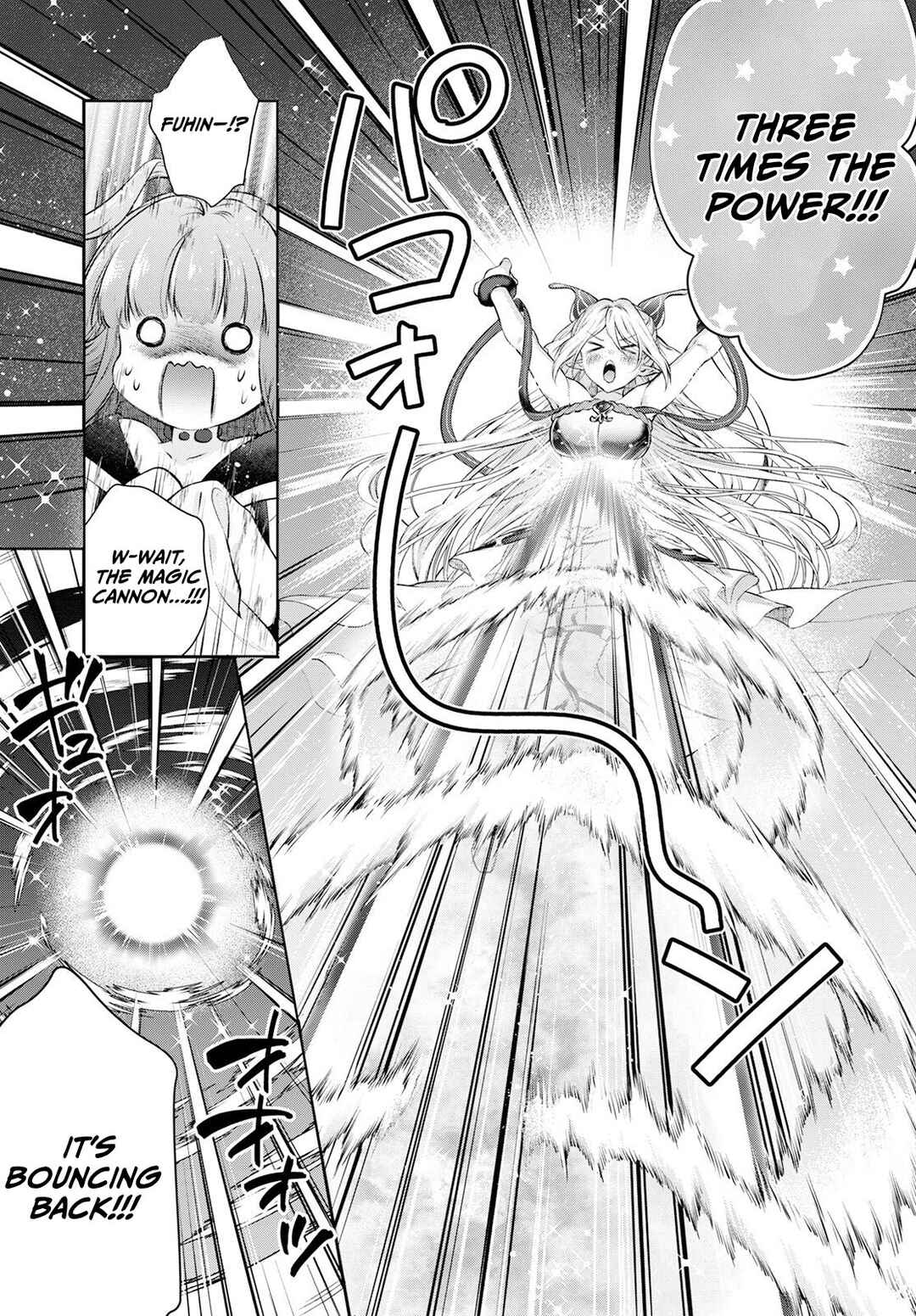 Page 18 Chapter 23 Isekai Cheat Kaitakuki
