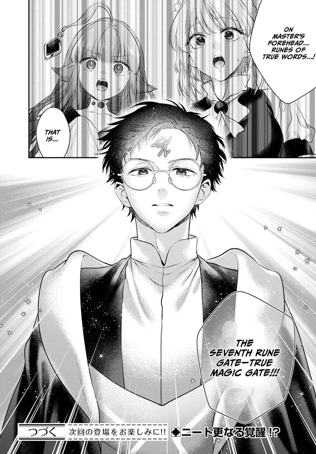 Page 29 Chapter 23 Isekai Cheat Kaitakuki