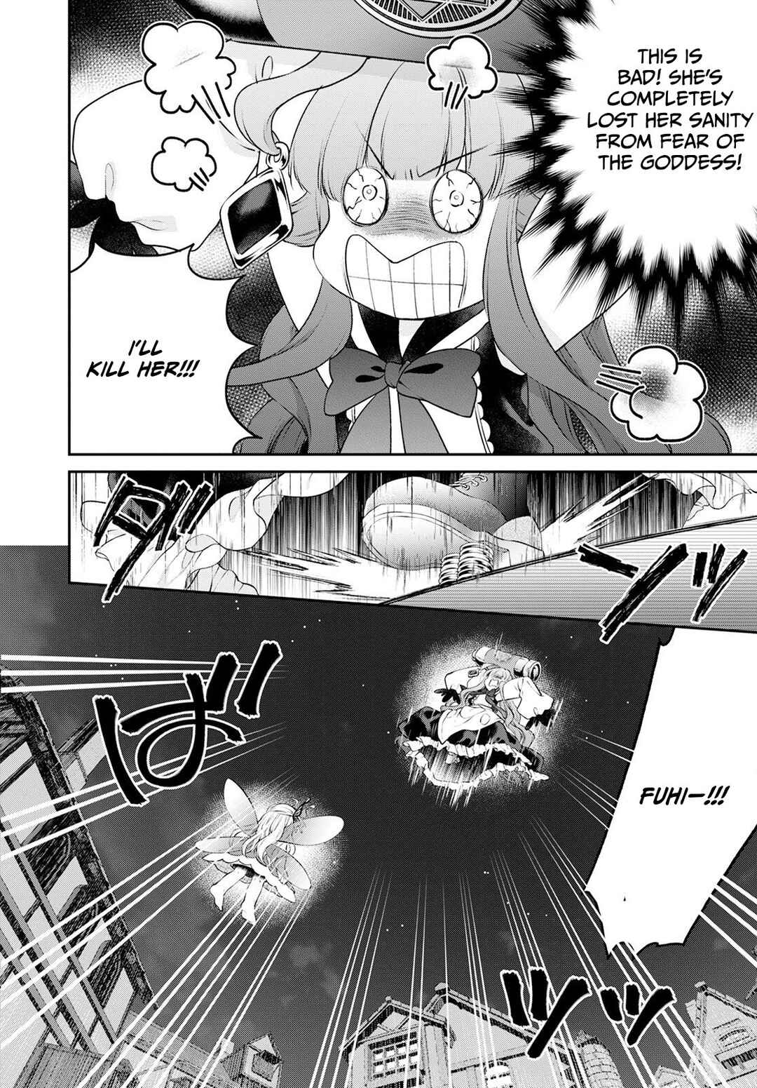 Page 7 Chapter 23 Isekai Cheat Kaitakuki