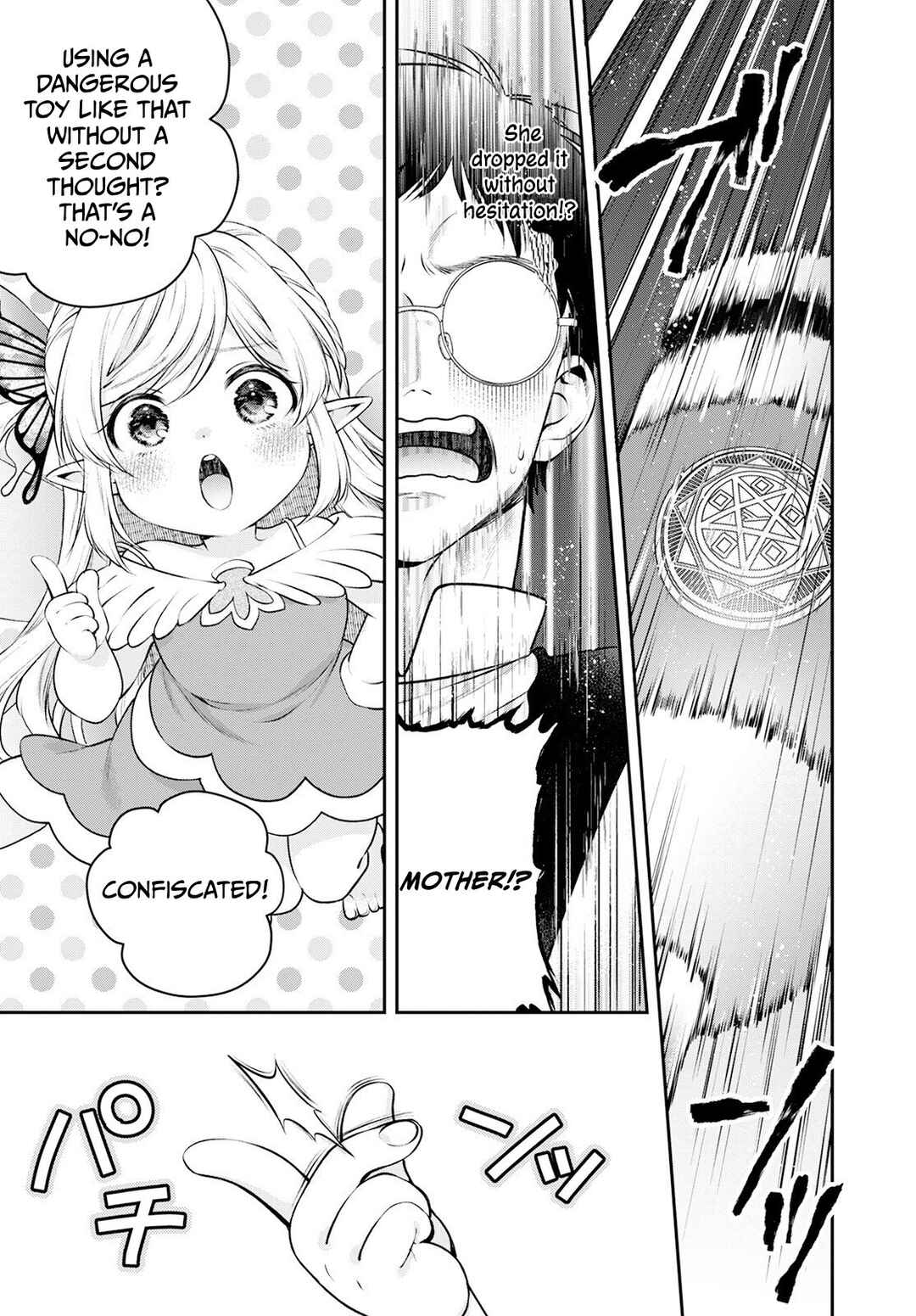 Page 8 Chapter 23 Isekai Cheat Kaitakuki