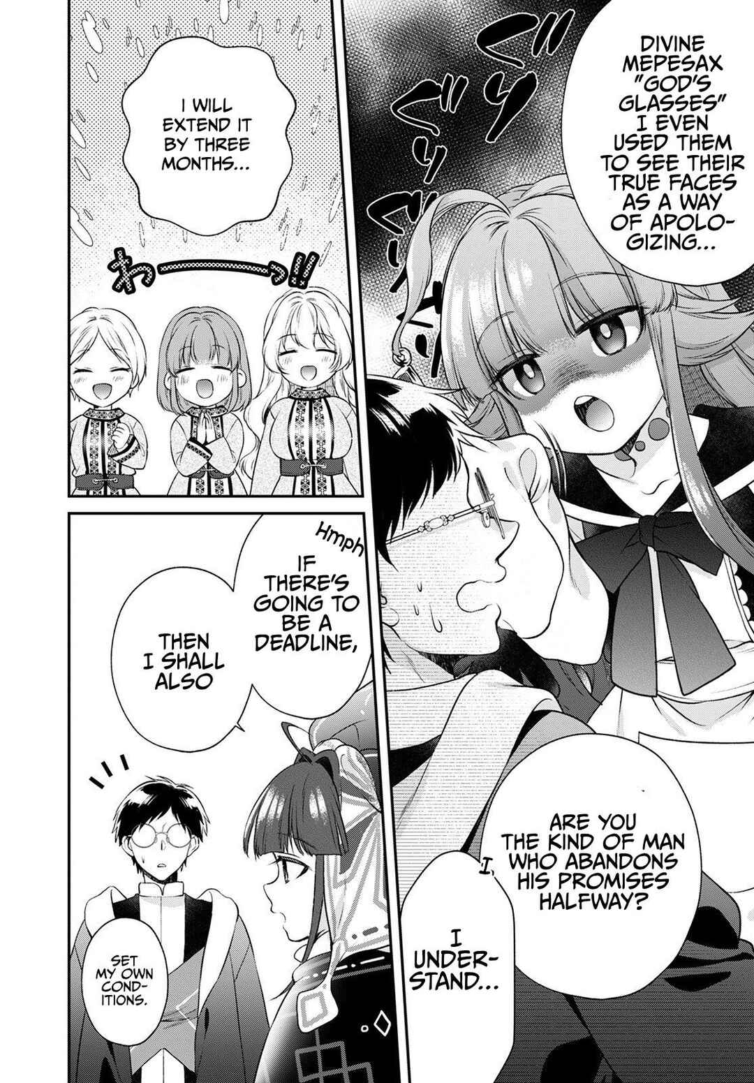Page 11 Chapter 20 Isekai Cheat Kaitakuki