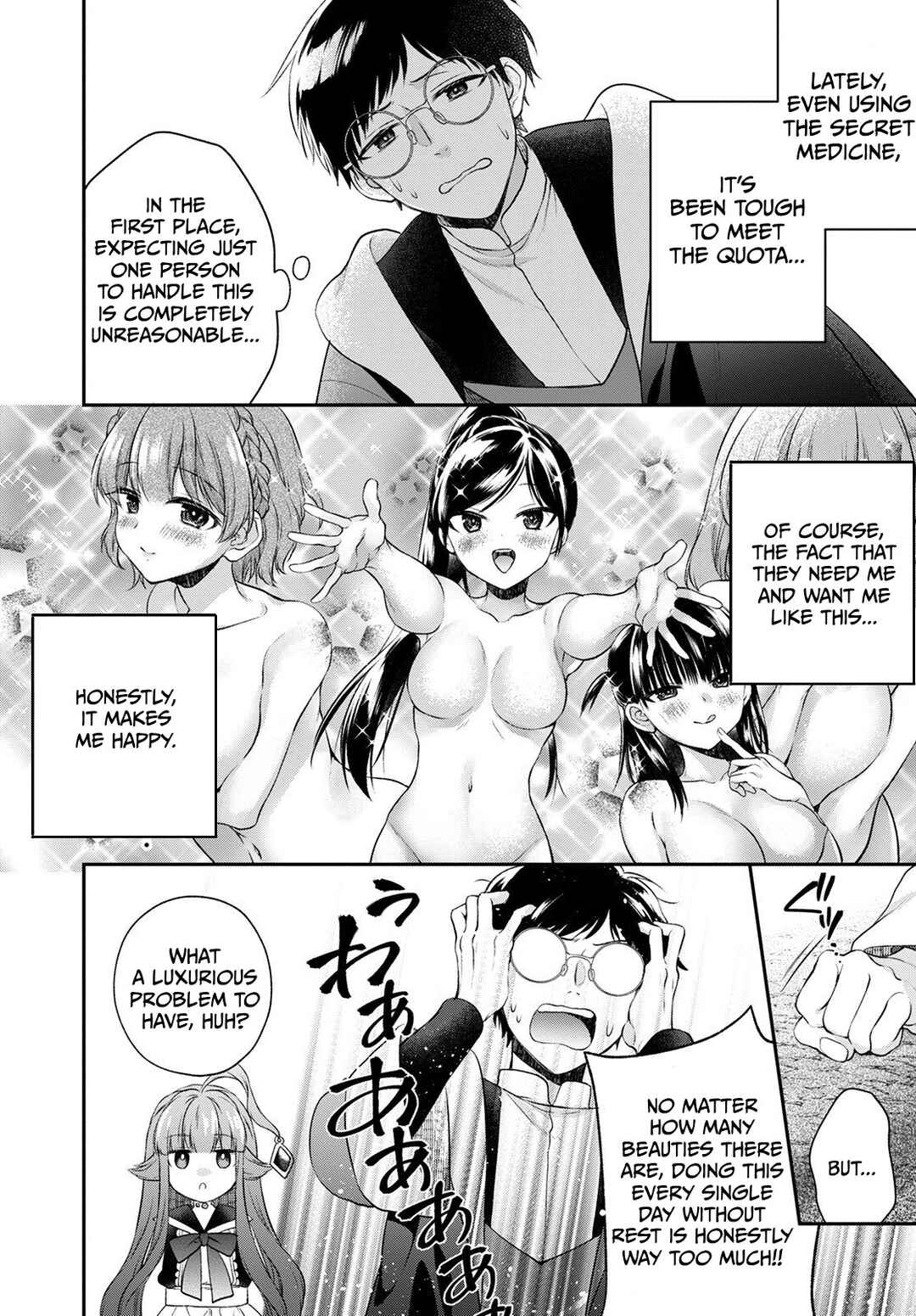 Page 21 Chapter 20 Isekai Cheat Kaitakuki