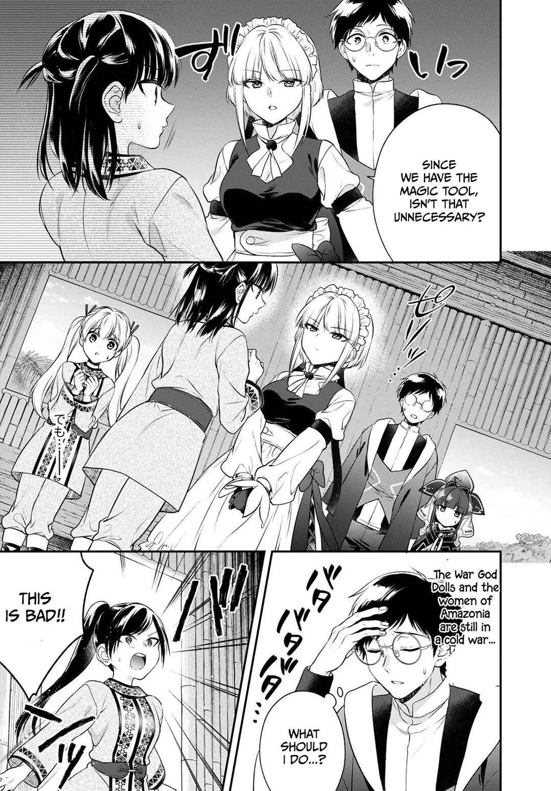 Page 32 Chapter 20 Isekai Cheat Kaitakuki