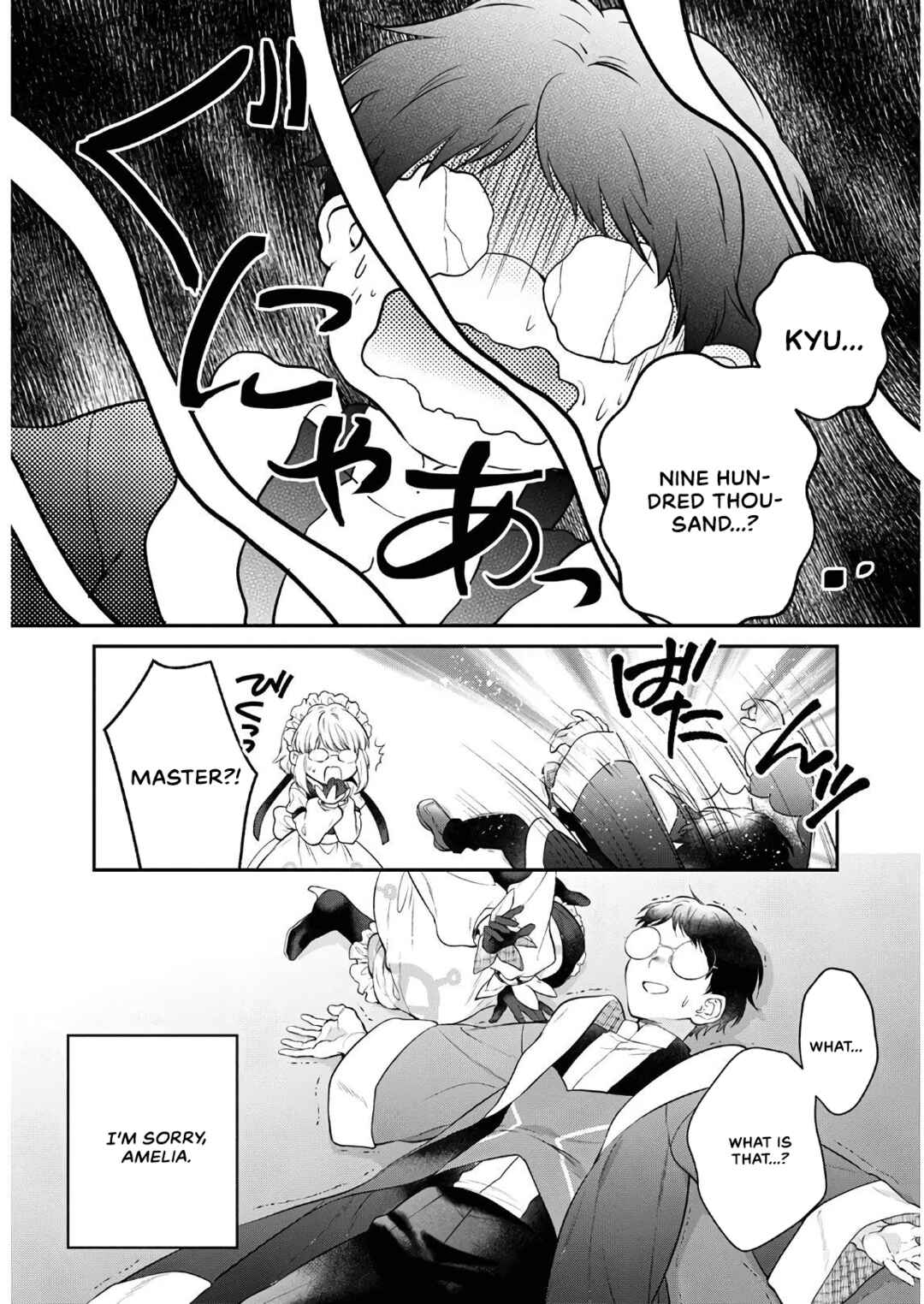 Page 17 Chapter 12 Isekai Cheat Kaitakuki