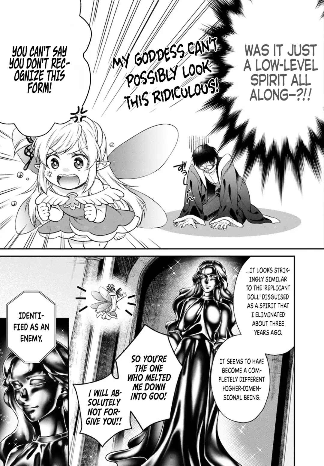 Page 5 Chapter 15 Isekai Cheat Kaitakuki