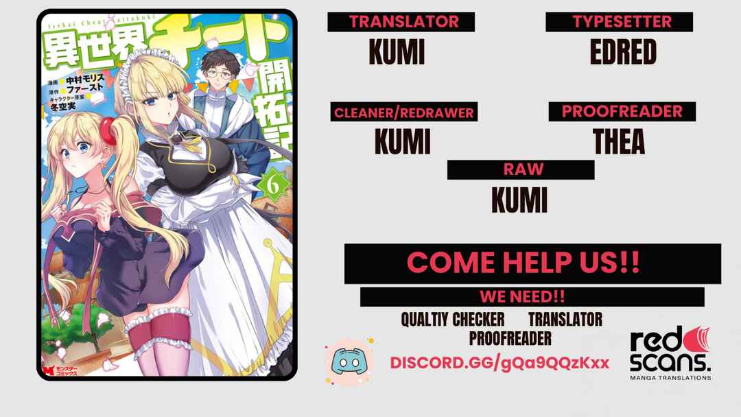 Page 1 Chapter 25 Isekai Cheat Kaitakuki
