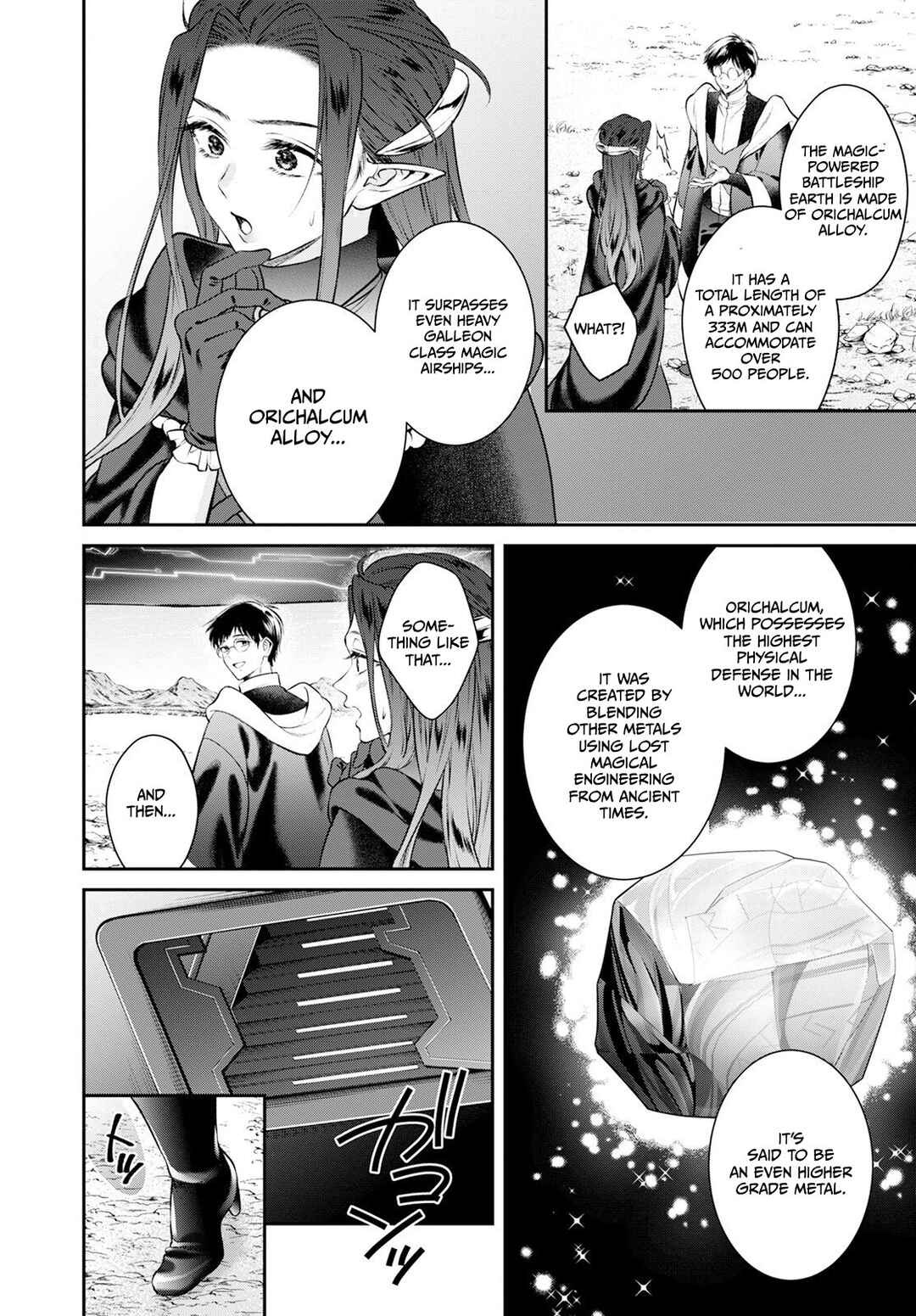 Page 19 Chapter 25 Isekai Cheat Kaitakuki