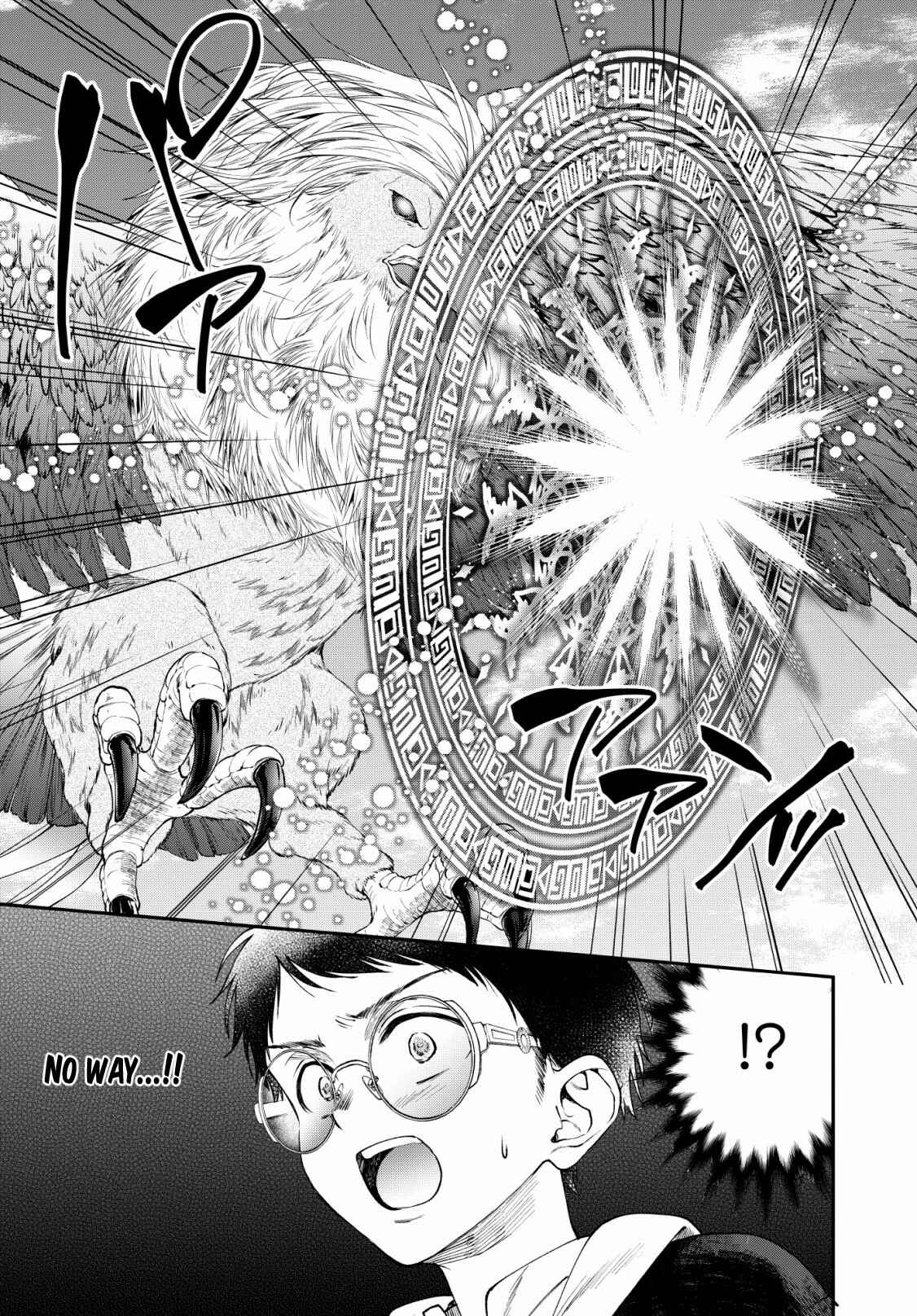 Page 15 Chapter 3 Isekai Cheat Kaitakuki