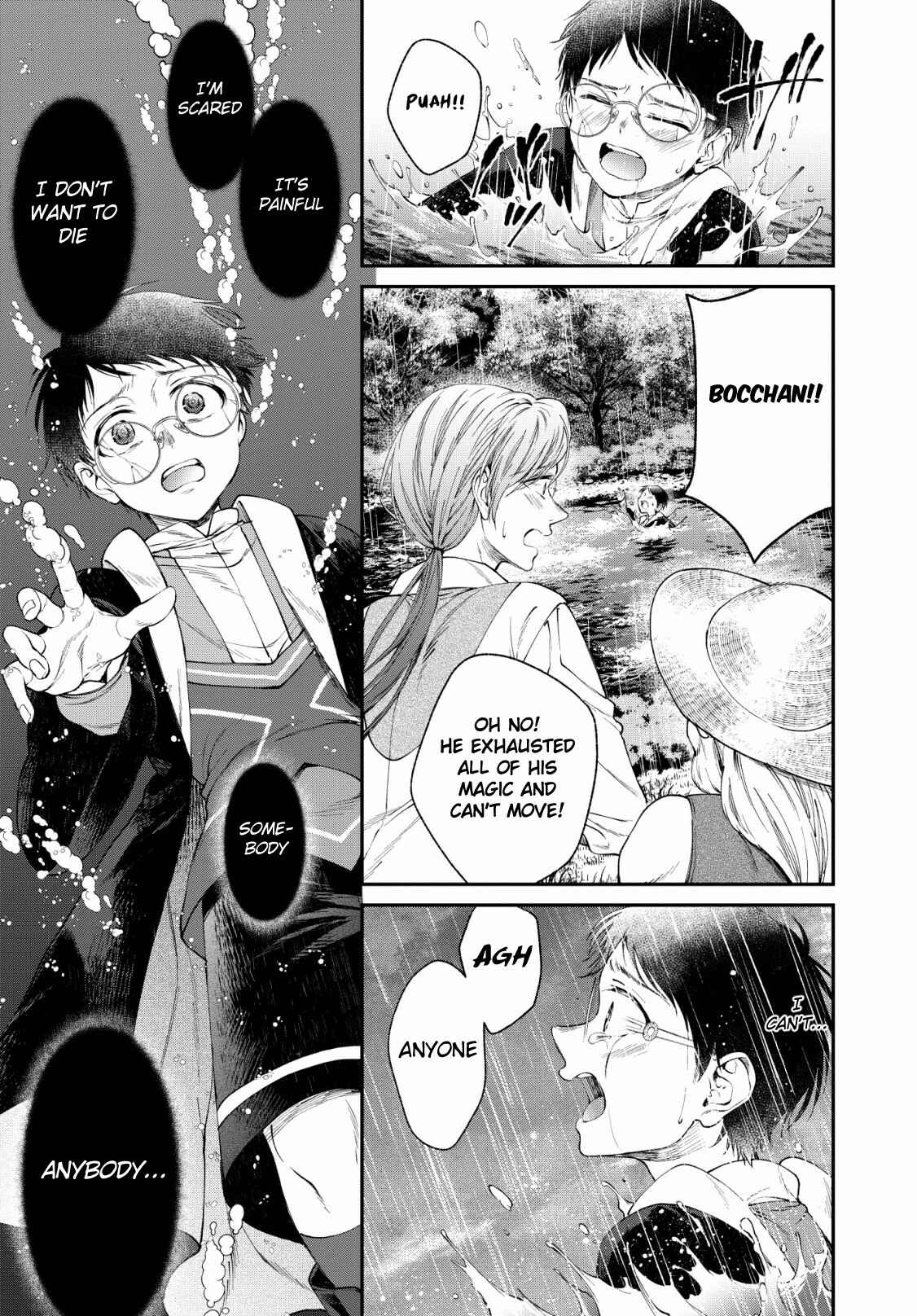 Page 26 Chapter 3 Isekai Cheat Kaitakuki