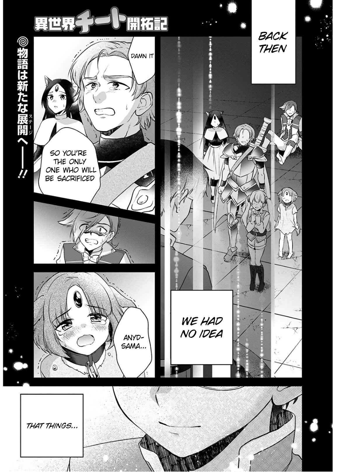 Page 1 Chapter 8 Isekai Cheat Kaitakuki
