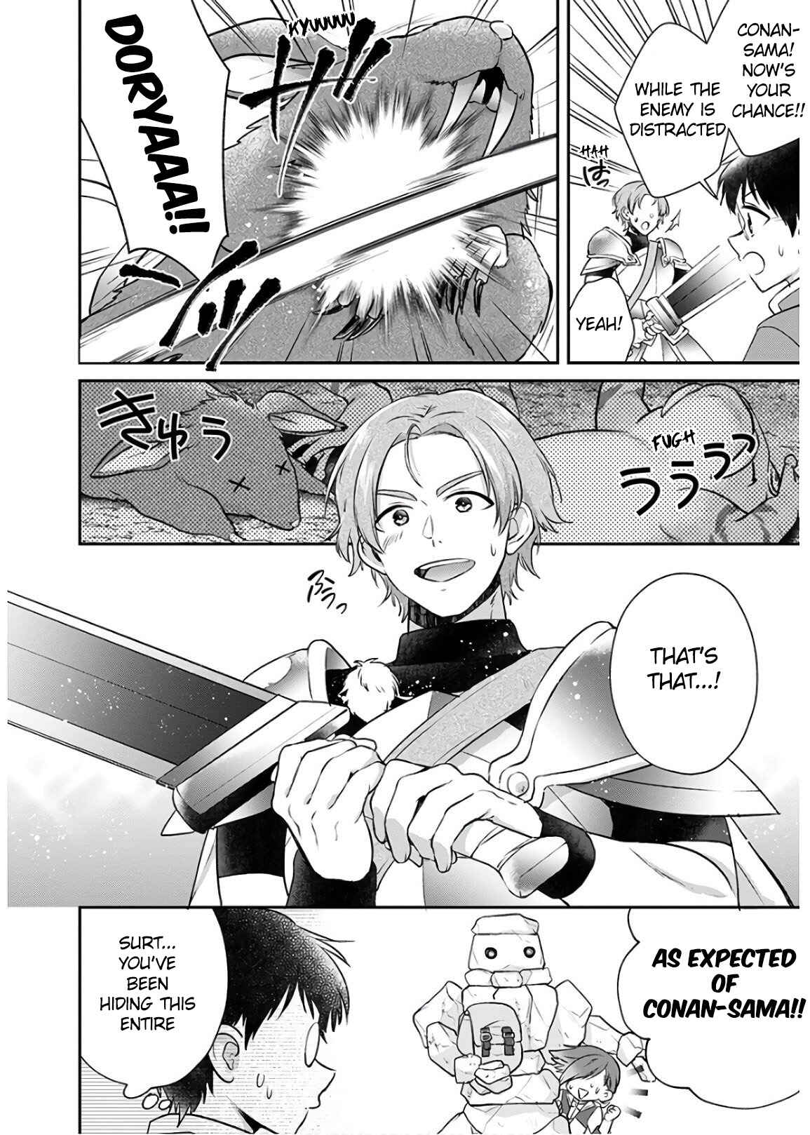 Page 21 Chapter 8 Isekai Cheat Kaitakuki