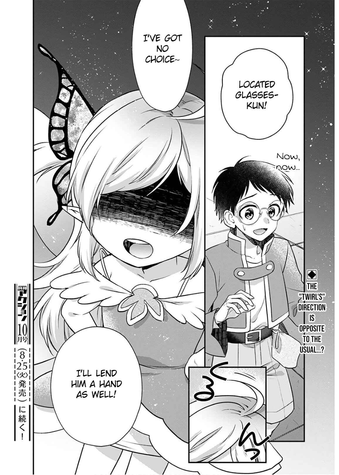 Page 29 Chapter 8 Isekai Cheat Kaitakuki