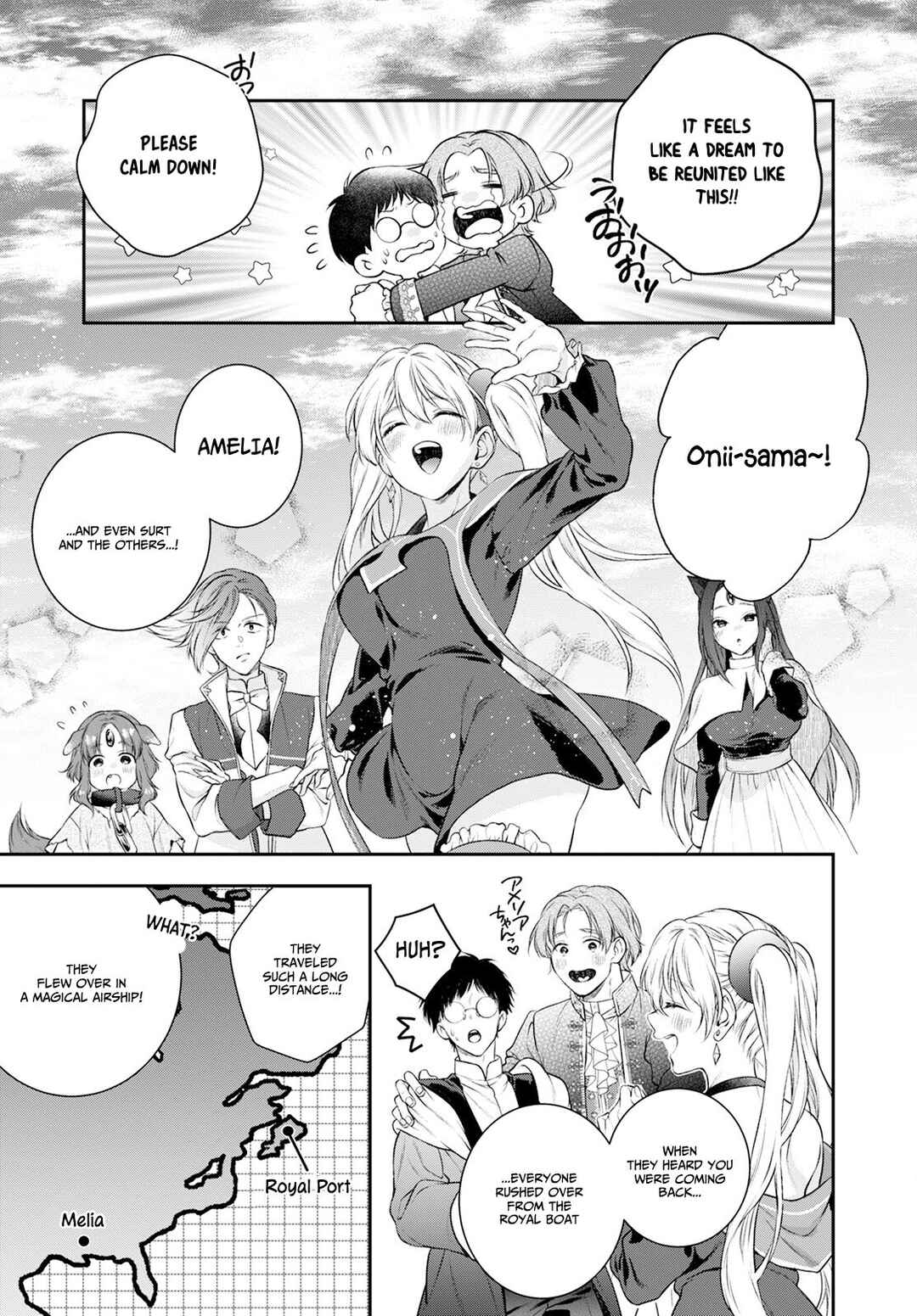 Page 18 Chapter 26 Isekai Cheat Kaitakuki