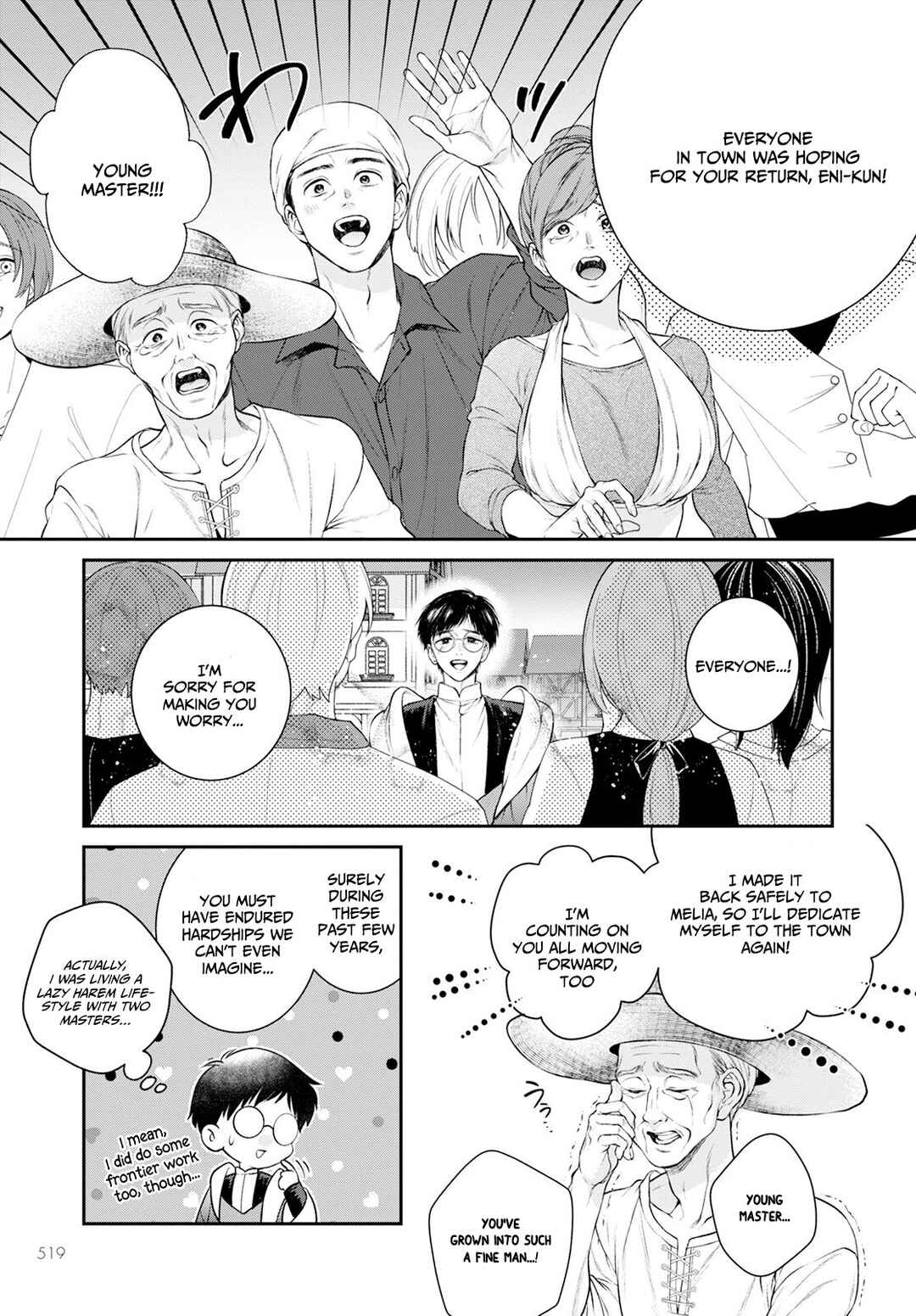 Page 22 Chapter 26 Isekai Cheat Kaitakuki