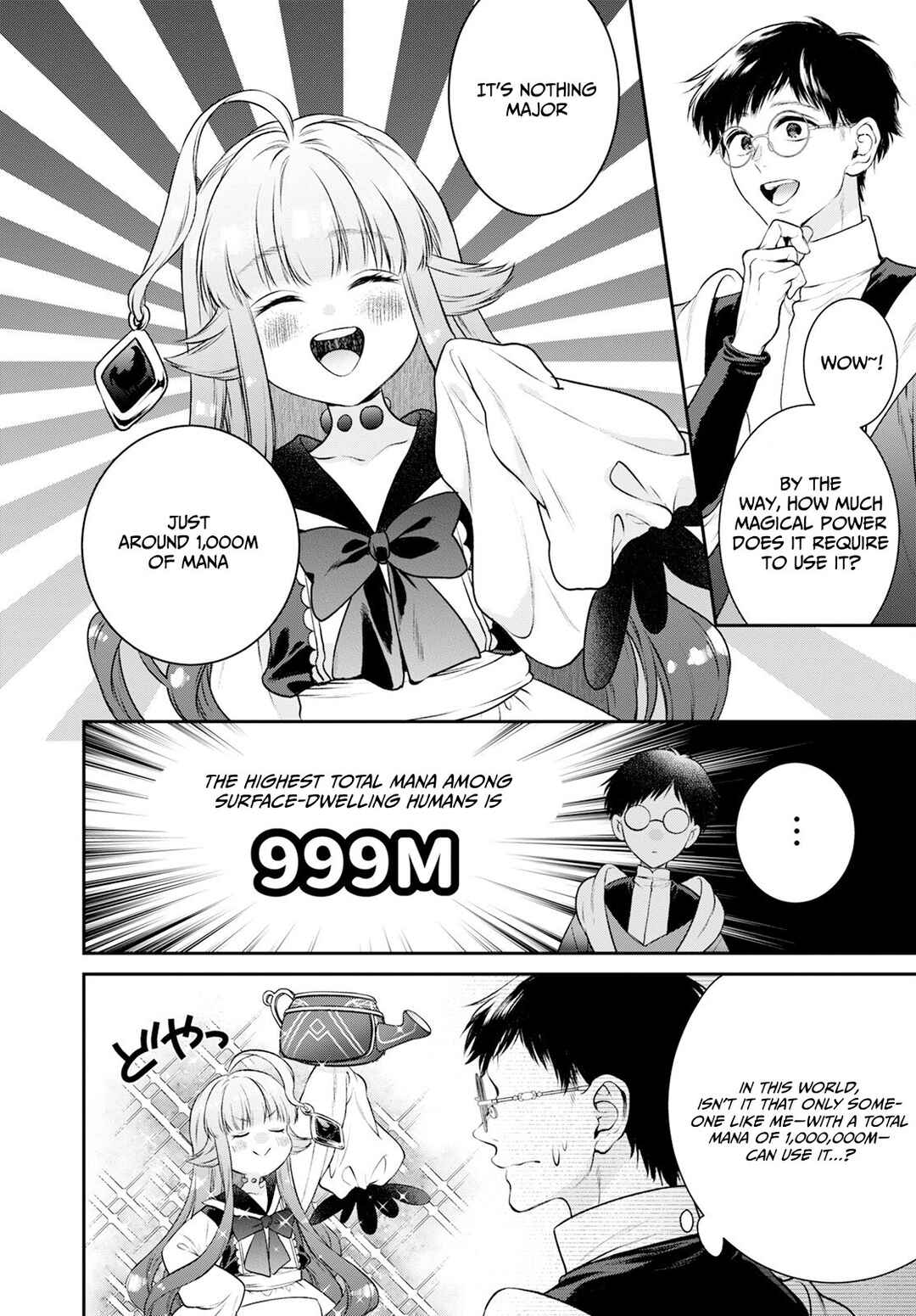 Page 29 Chapter 26 Isekai Cheat Kaitakuki