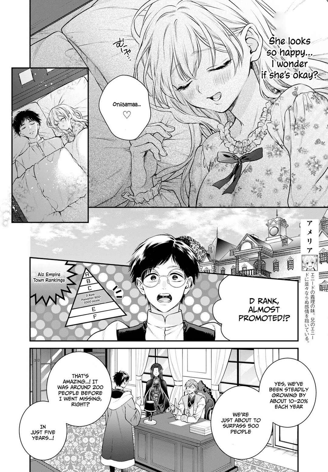 Page 9 Chapter 26 Isekai Cheat Kaitakuki