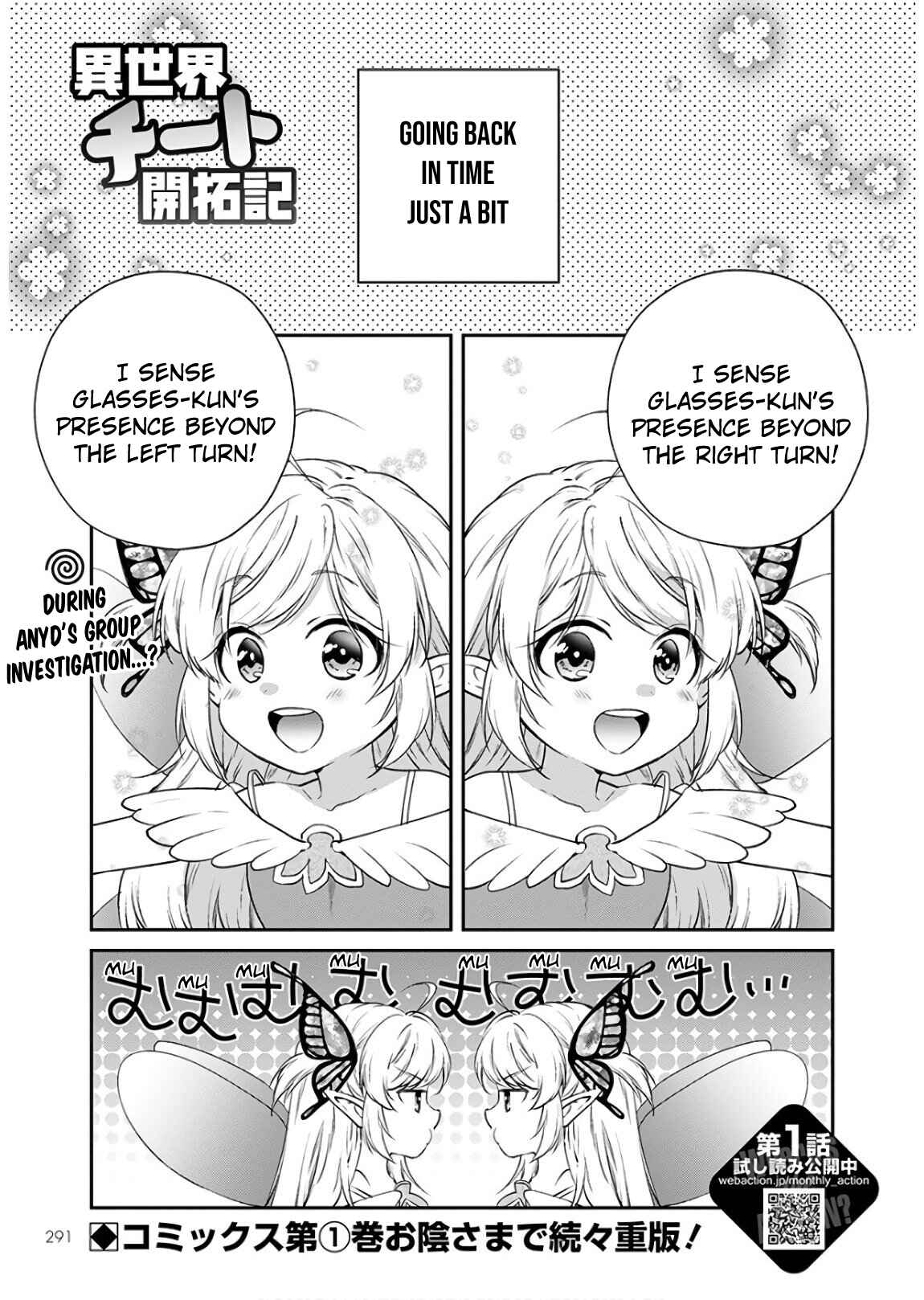Page 1 Chapter 9 Isekai Cheat Kaitakuki