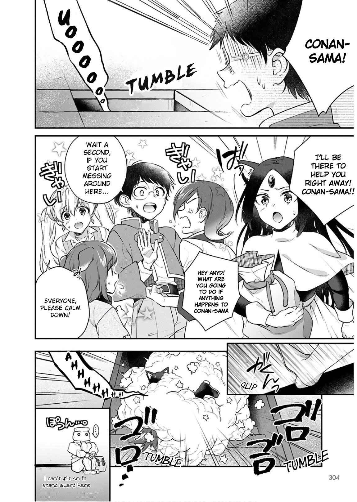 Page 14 Chapter 9 Isekai Cheat Kaitakuki