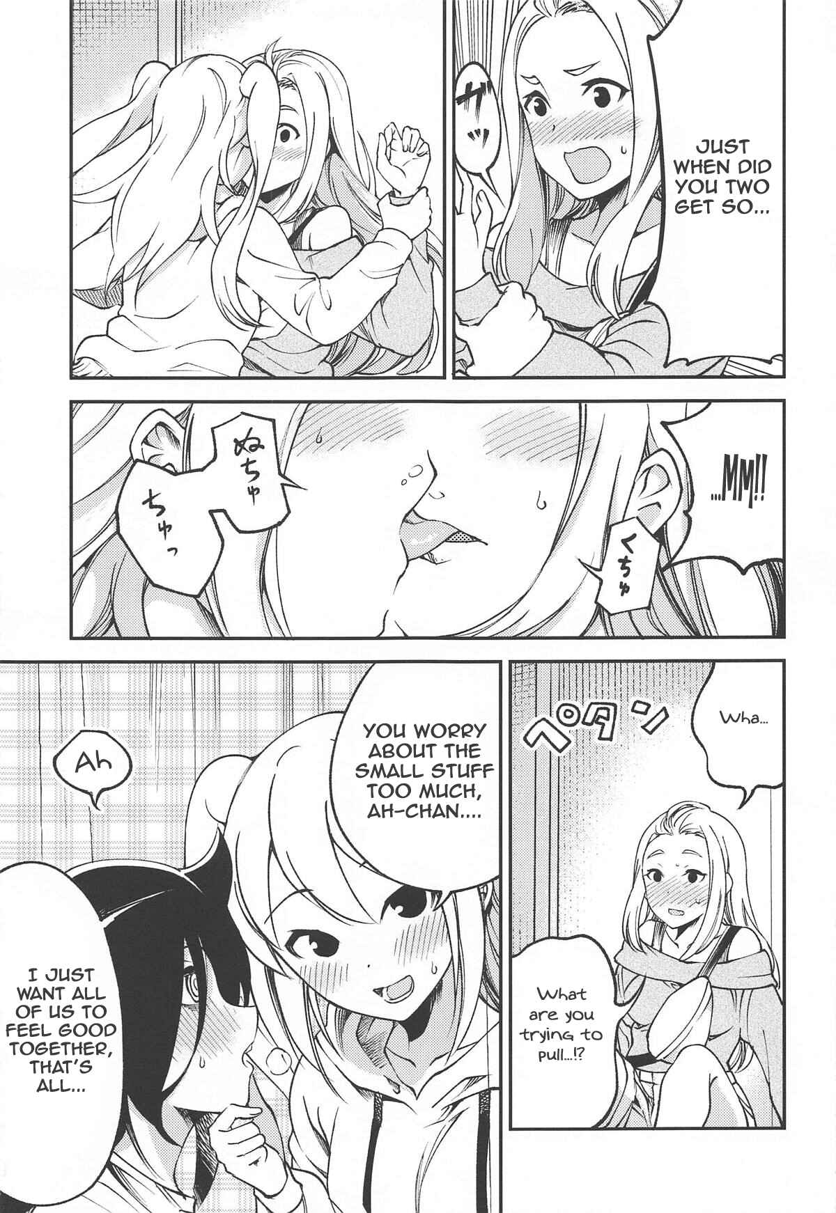 Page 3 Chapter 2 Watashi ga Motenai no wa Dou Kangaetemo Omaera ga Warui! - MokoMote Ecstasy (Doujinshi)