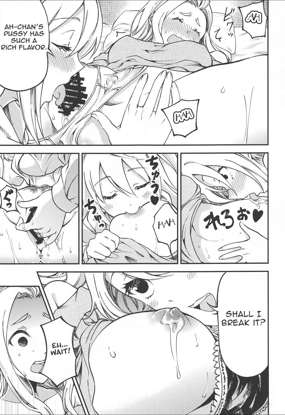 Page 7 Chapter 2 Watashi ga Motenai no wa Dou Kangaetemo Omaera ga Warui! - MokoMote Ecstasy (Doujinshi)