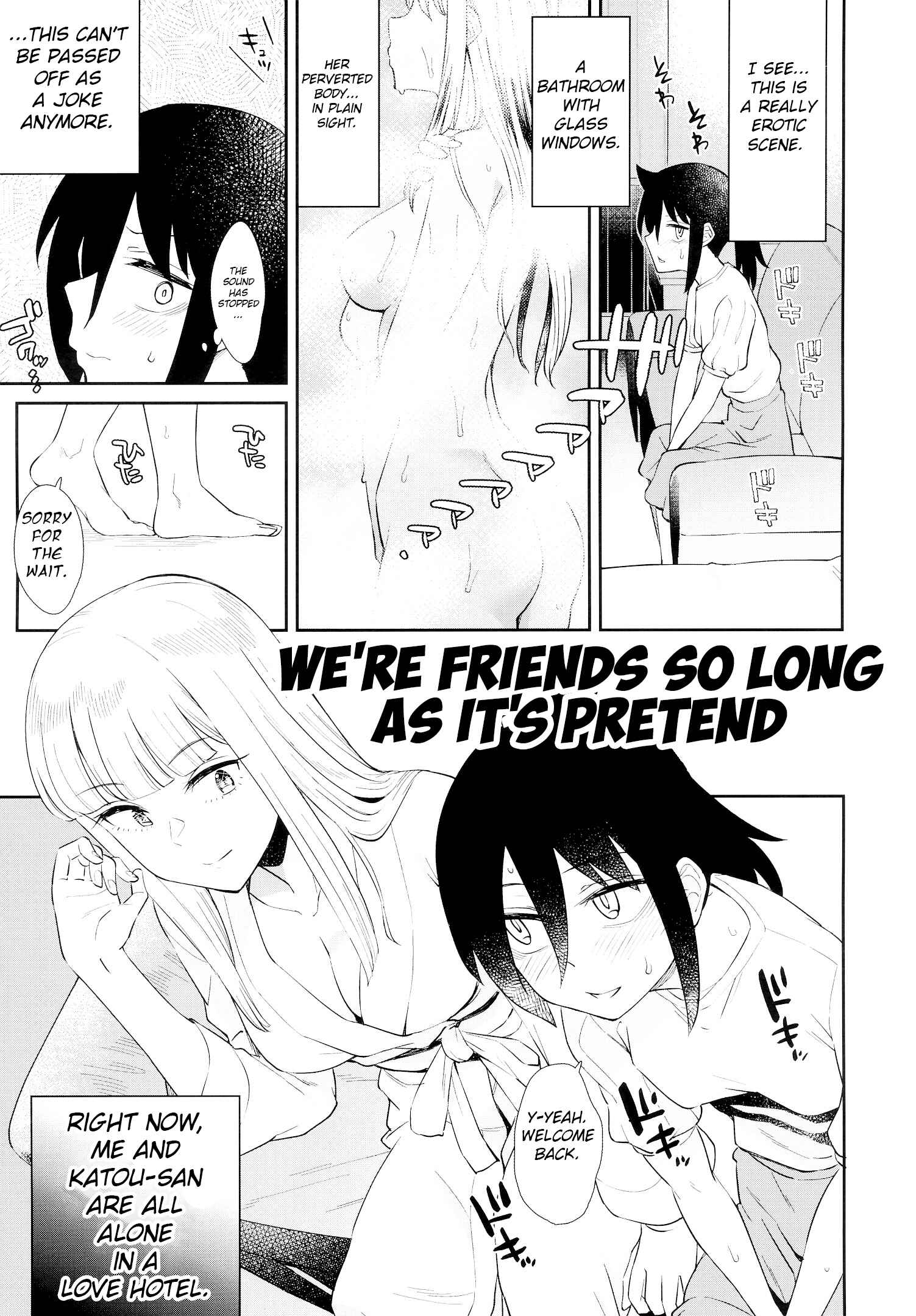 Page 1 Chapter 6 Watashi ga Motenai no wa Dou Kangaetemo Omaera ga Warui! - MokoMote Ecstasy (Doujinshi)