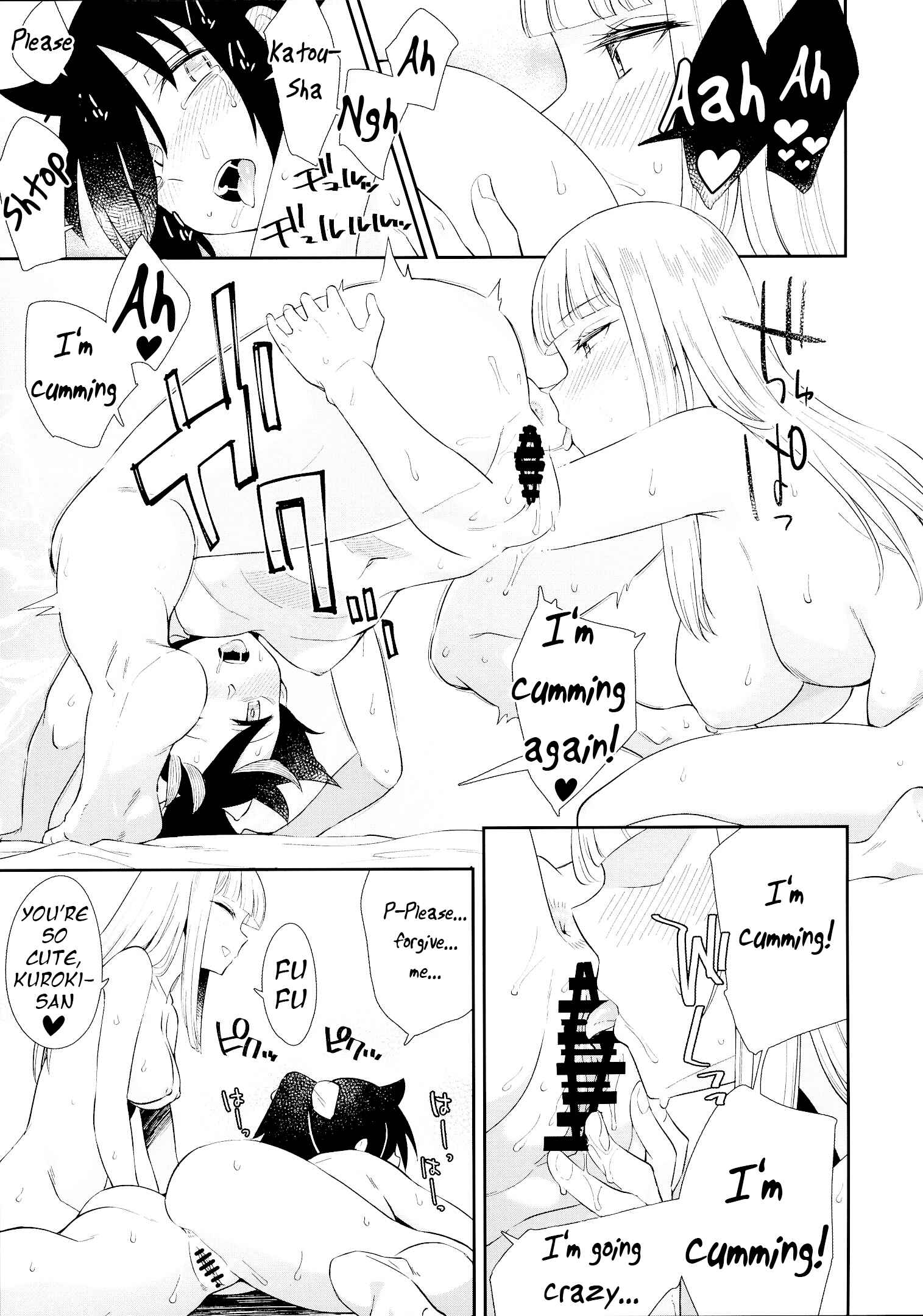 Page 11 Chapter 6 Watashi ga Motenai no wa Dou Kangaetemo Omaera ga Warui! - MokoMote Ecstasy (Doujinshi)