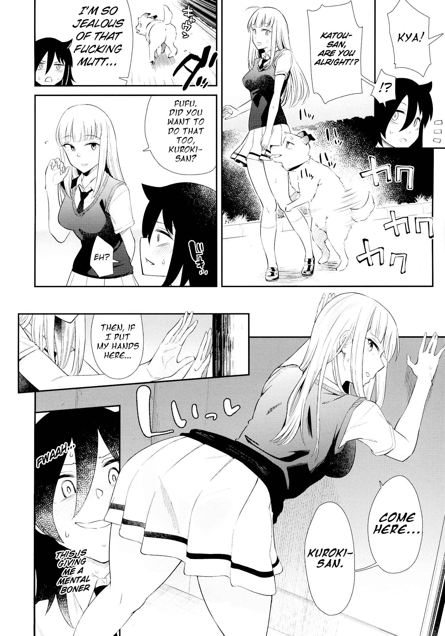 Page 2 Chapter 6 Watashi ga Motenai no wa Dou Kangaetemo Omaera ga Warui! - MokoMote Ecstasy (Doujinshi)