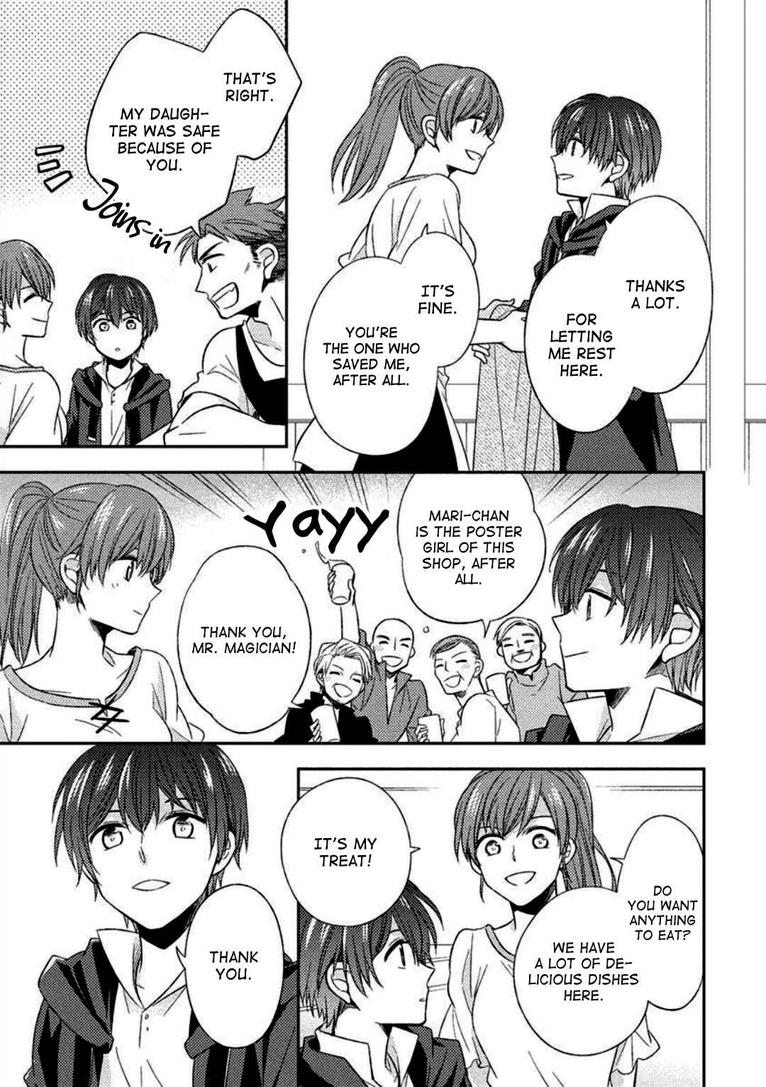 Page 11 Chapter 3 Futsugyou