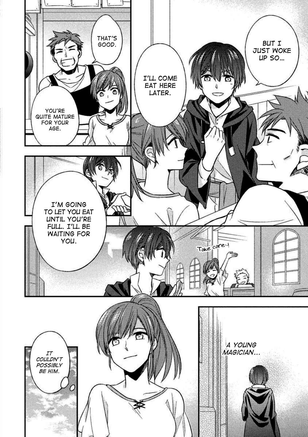 Page 12 Chapter 3 Futsugyou