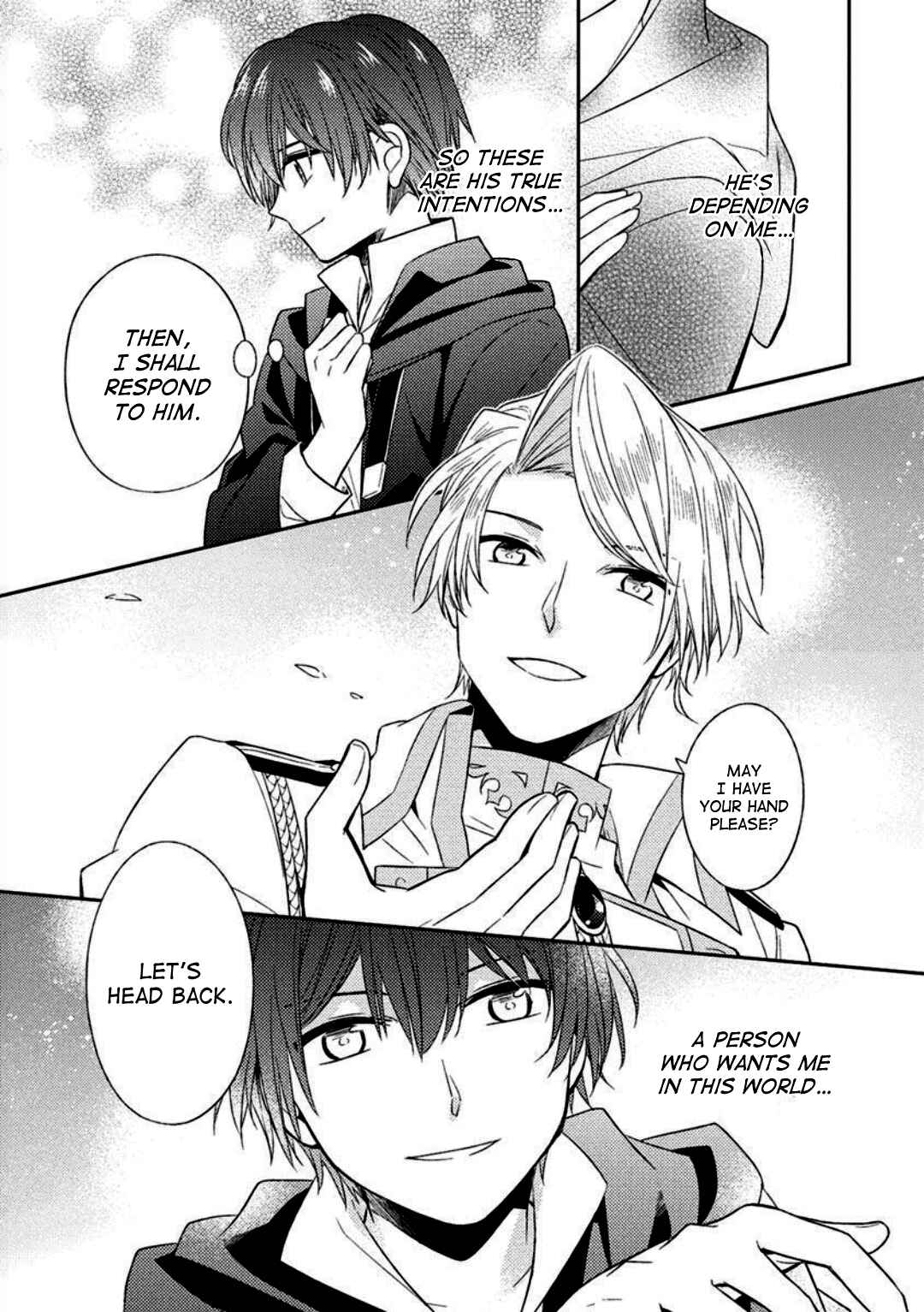 Page 19 Chapter 3 Futsugyou