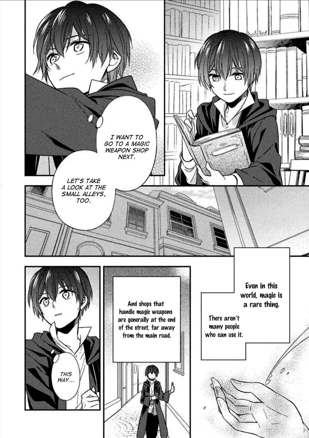 Page 2 Chapter 3 Futsugyou