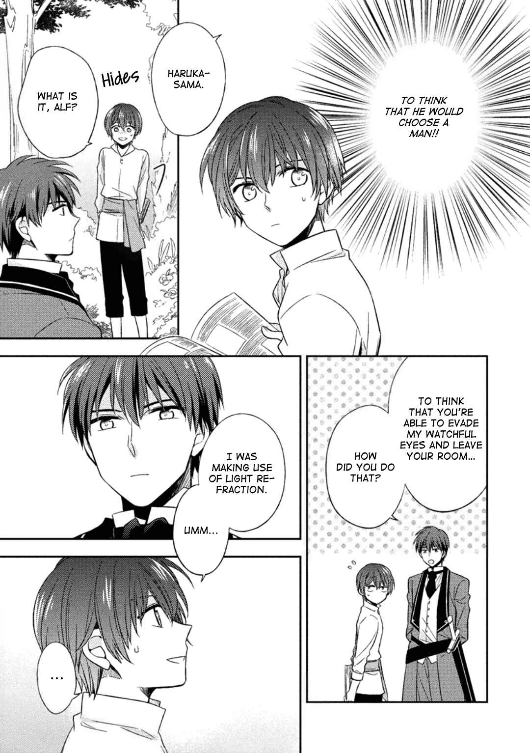 Page 25 Chapter 3 Futsugyou