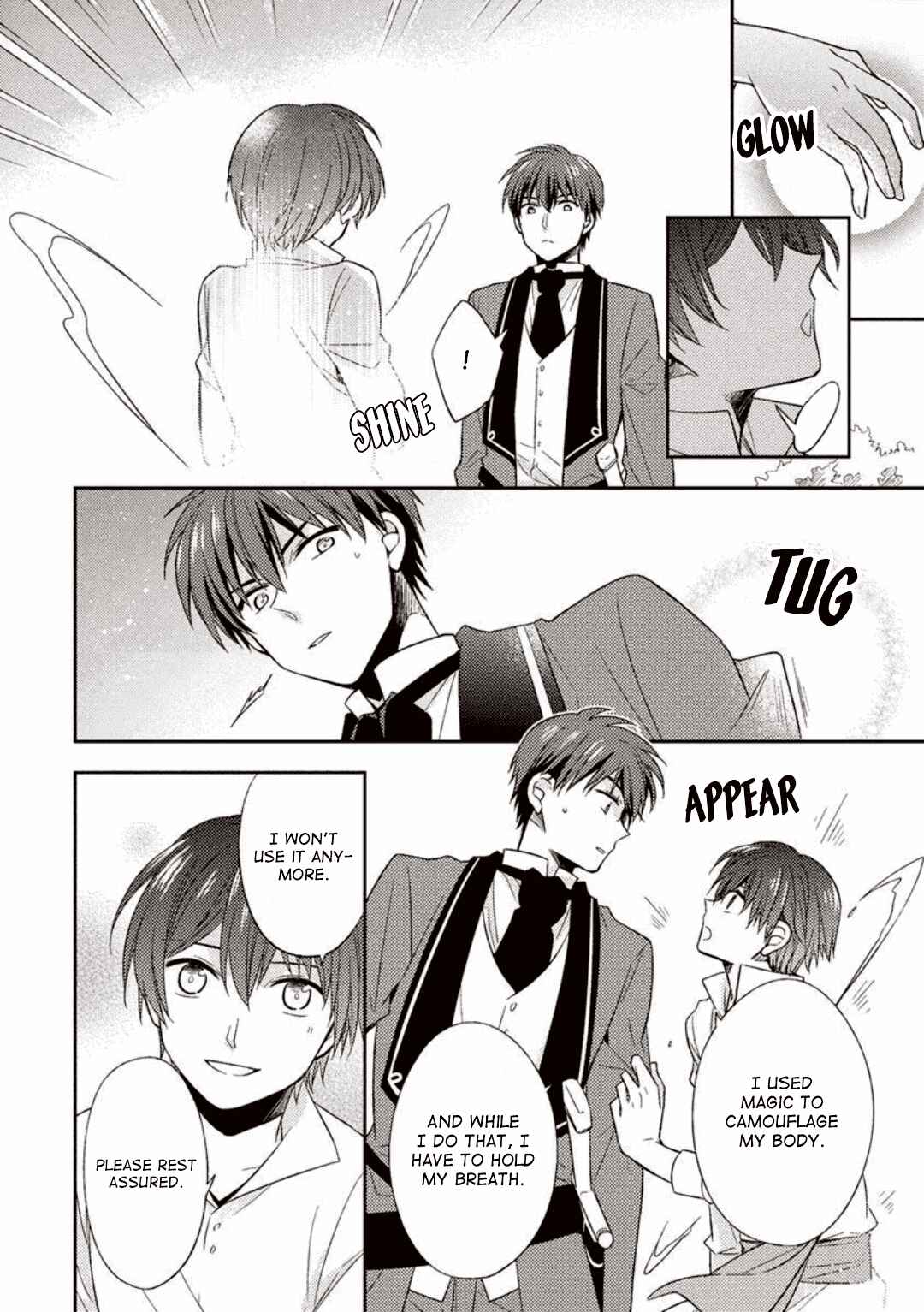 Page 26 Chapter 3 Futsugyou