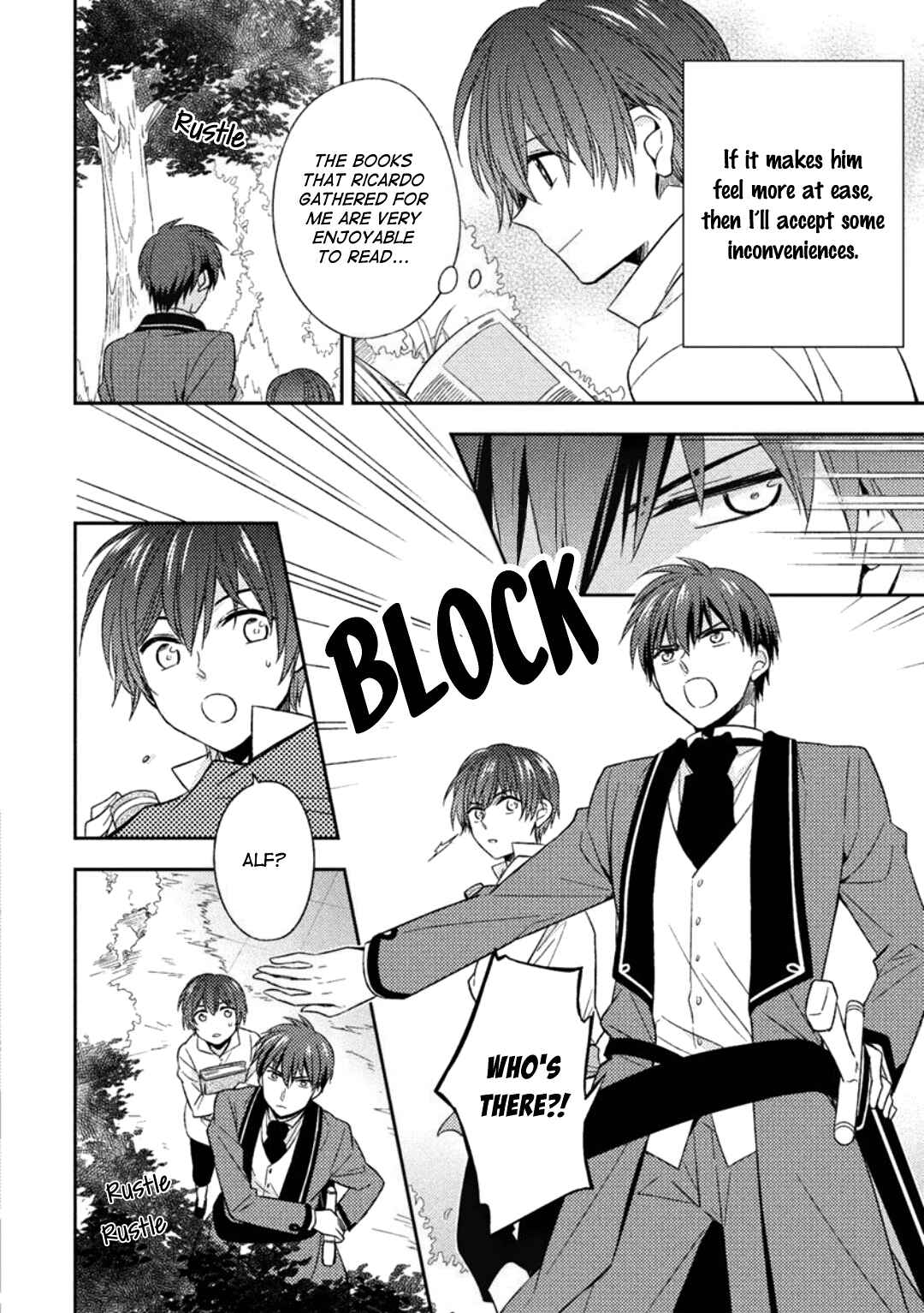 Page 28 Chapter 3 Futsugyou