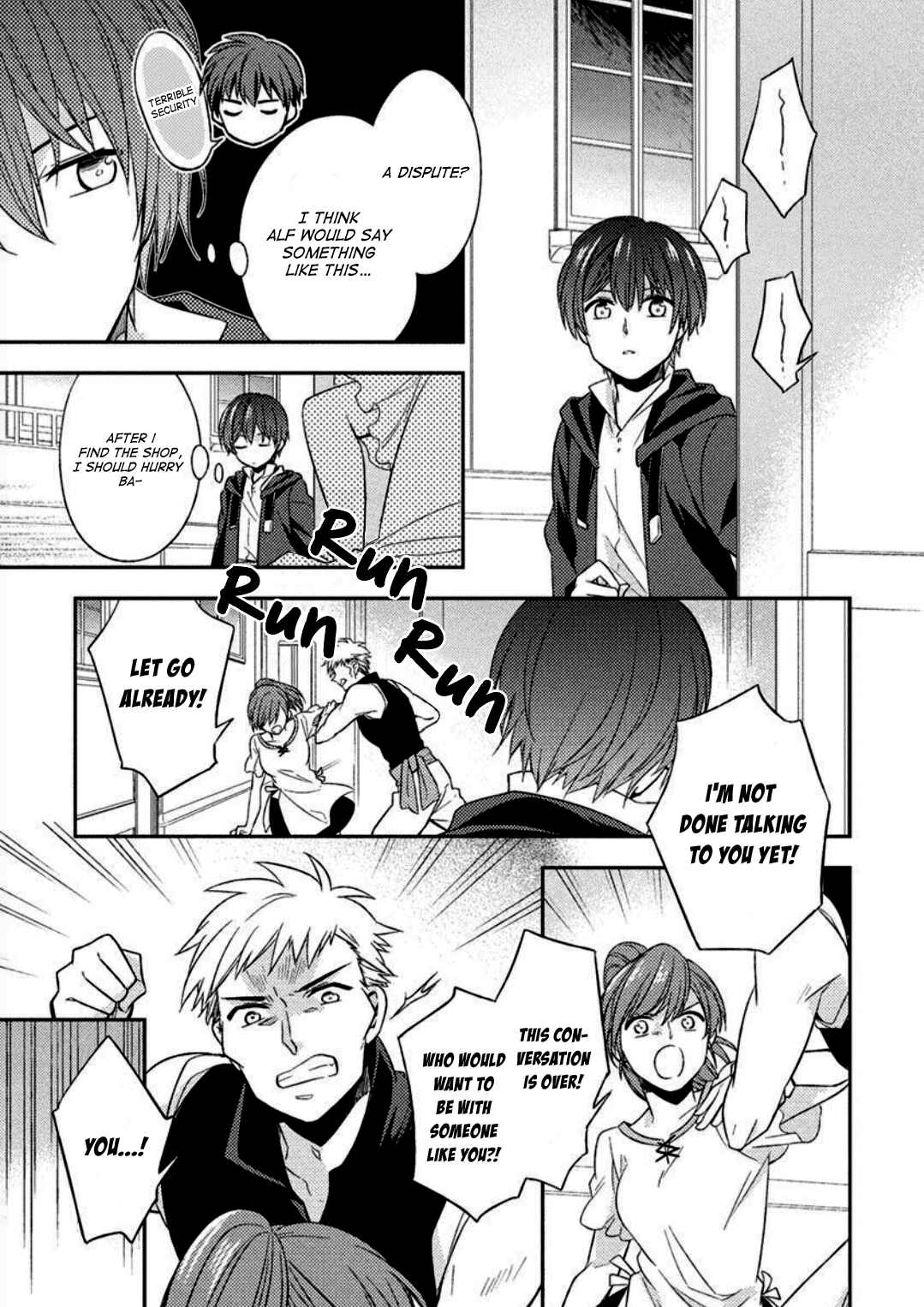Page 3 Chapter 3 Futsugyou