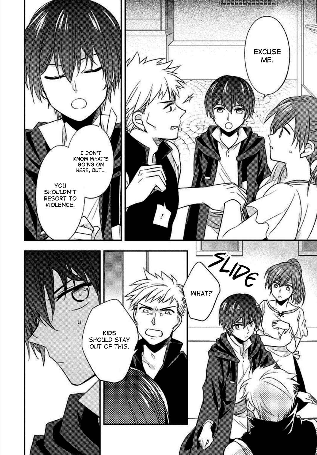 Page 4 Chapter 3 Futsugyou