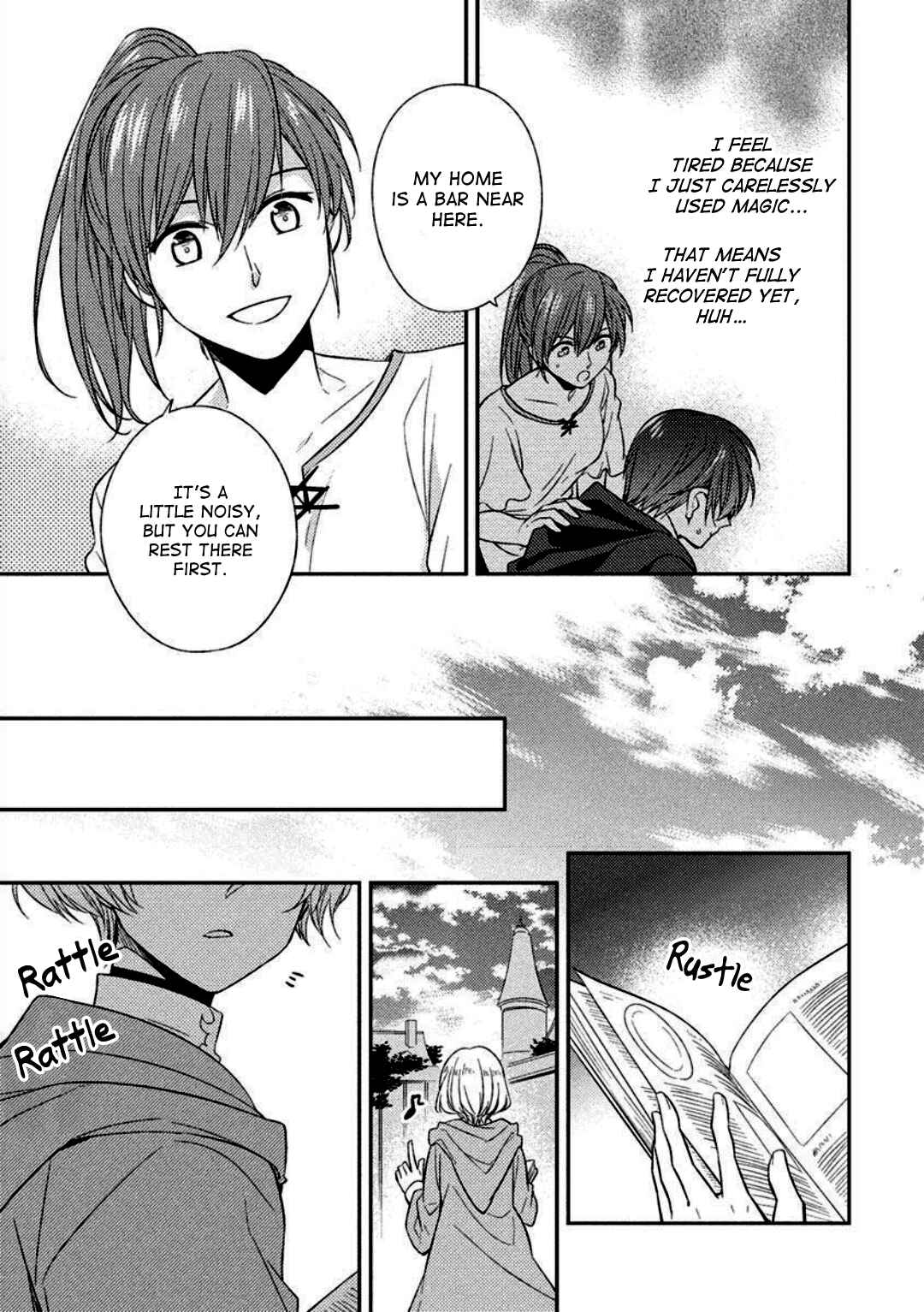 Page 7 Chapter 3 Futsugyou