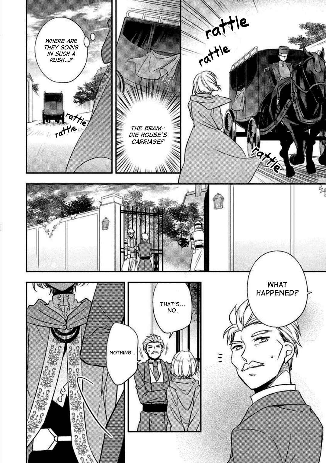 Page 8 Chapter 3 Futsugyou