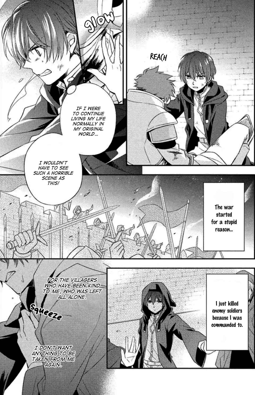 Page 10 Chapter 1 Futsugyou