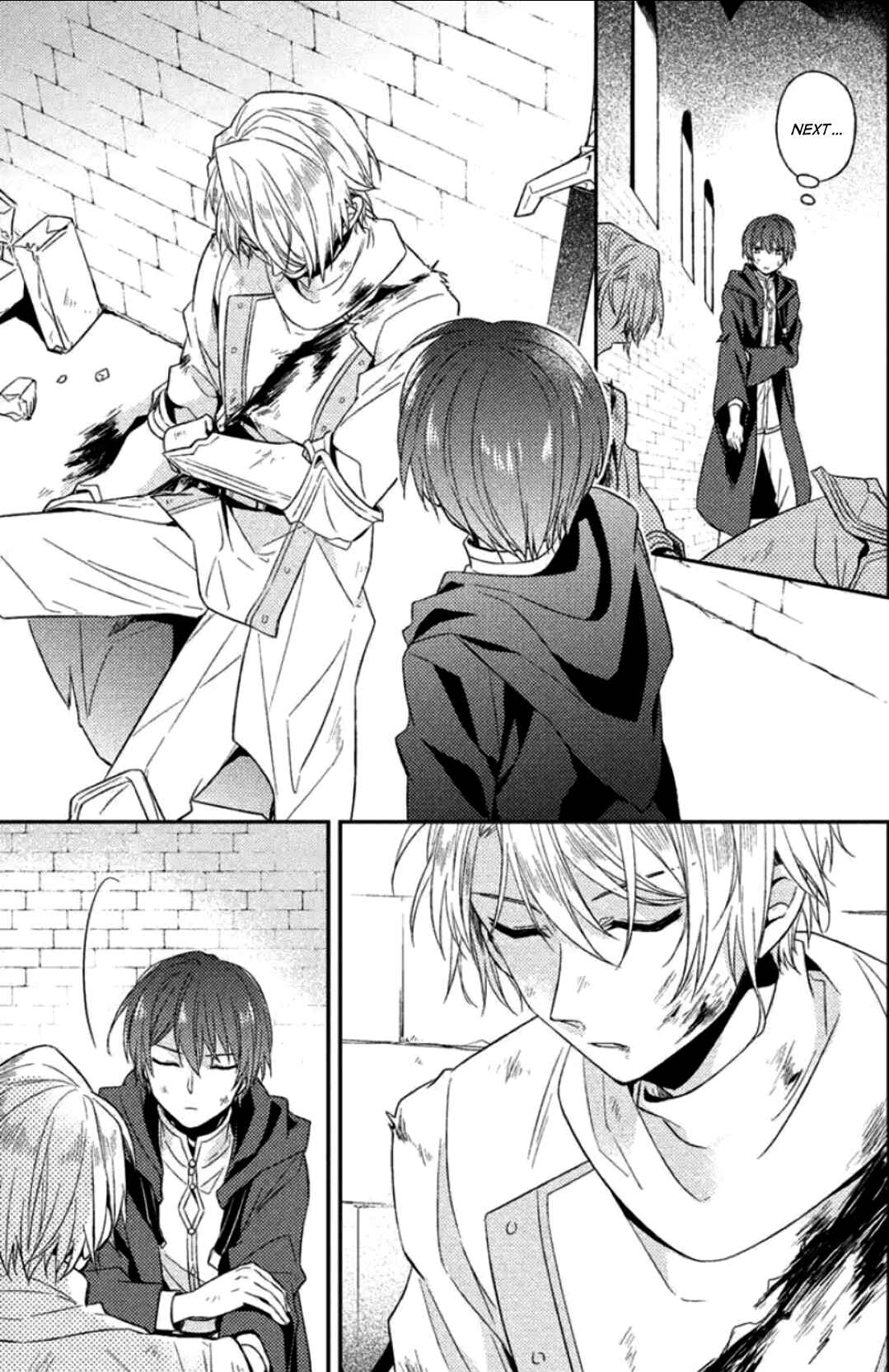 Page 12 Chapter 1 Futsugyou
