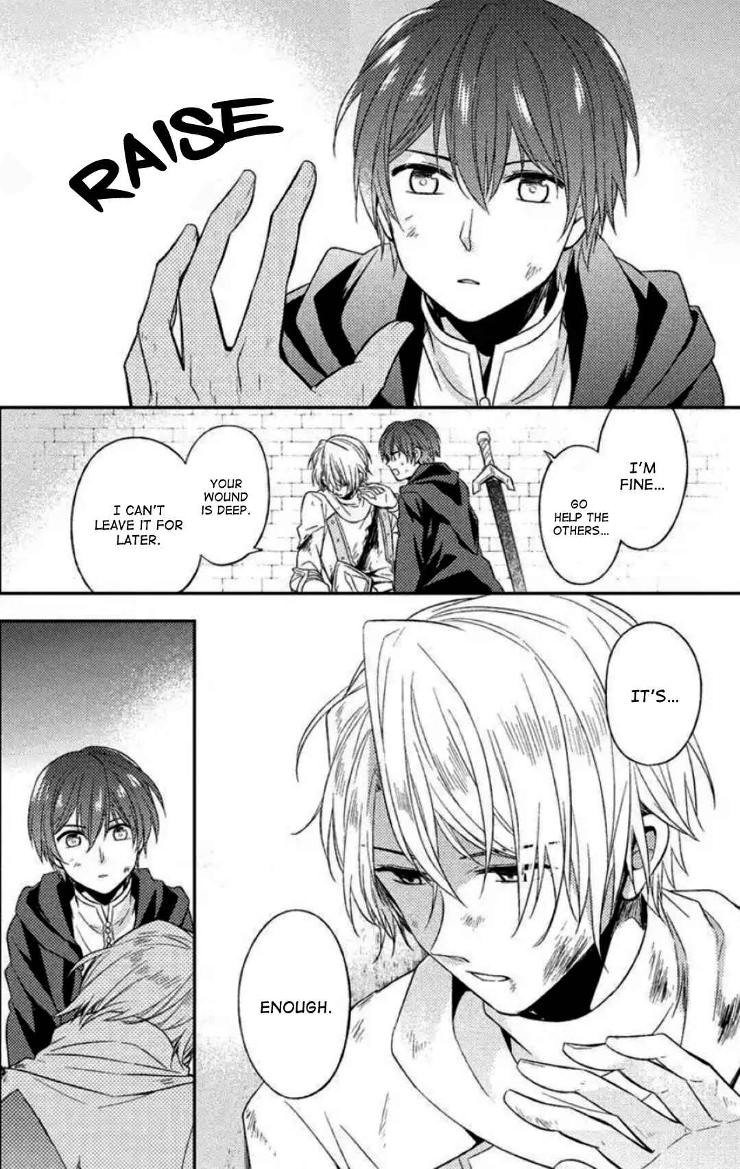 Page 13 Chapter 1 Futsugyou
