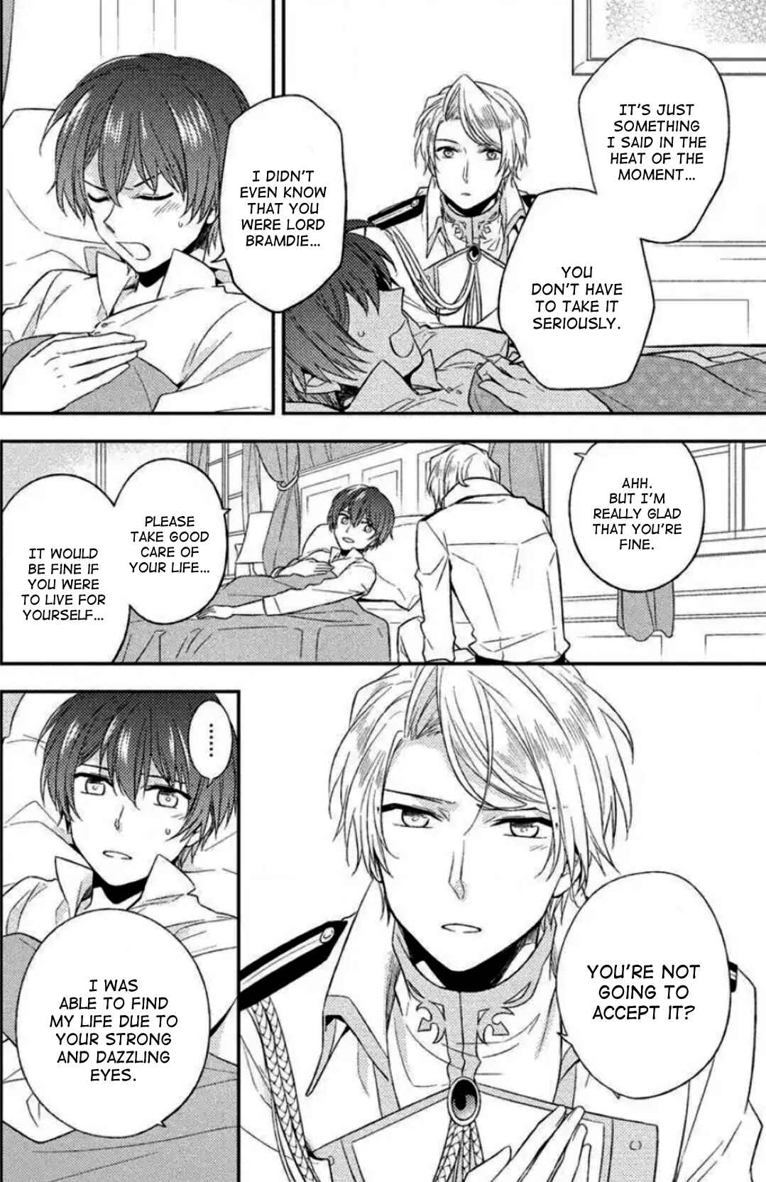 Page 29 Chapter 1 Futsugyou