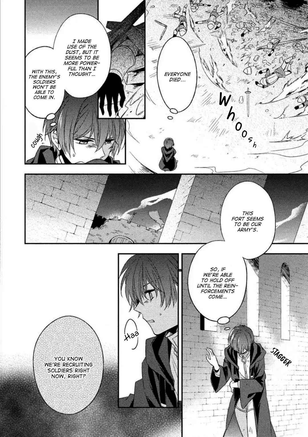 Page 7 Chapter 1 Futsugyou