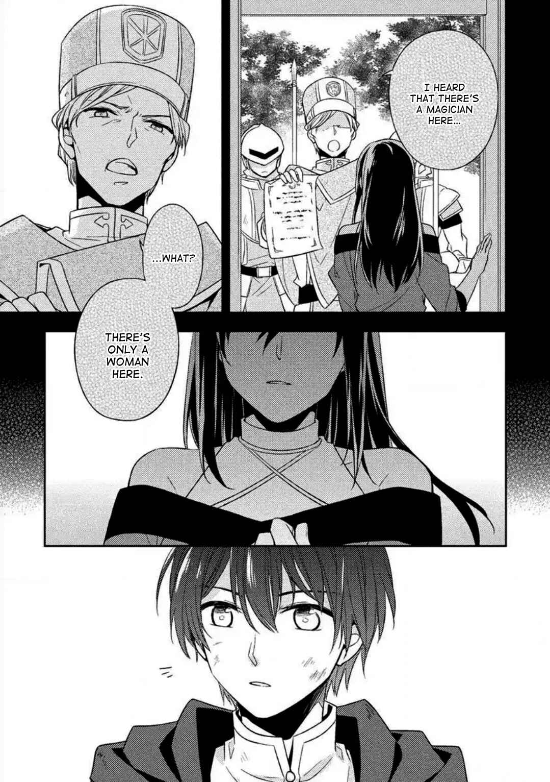 Page 8 Chapter 1 Futsugyou