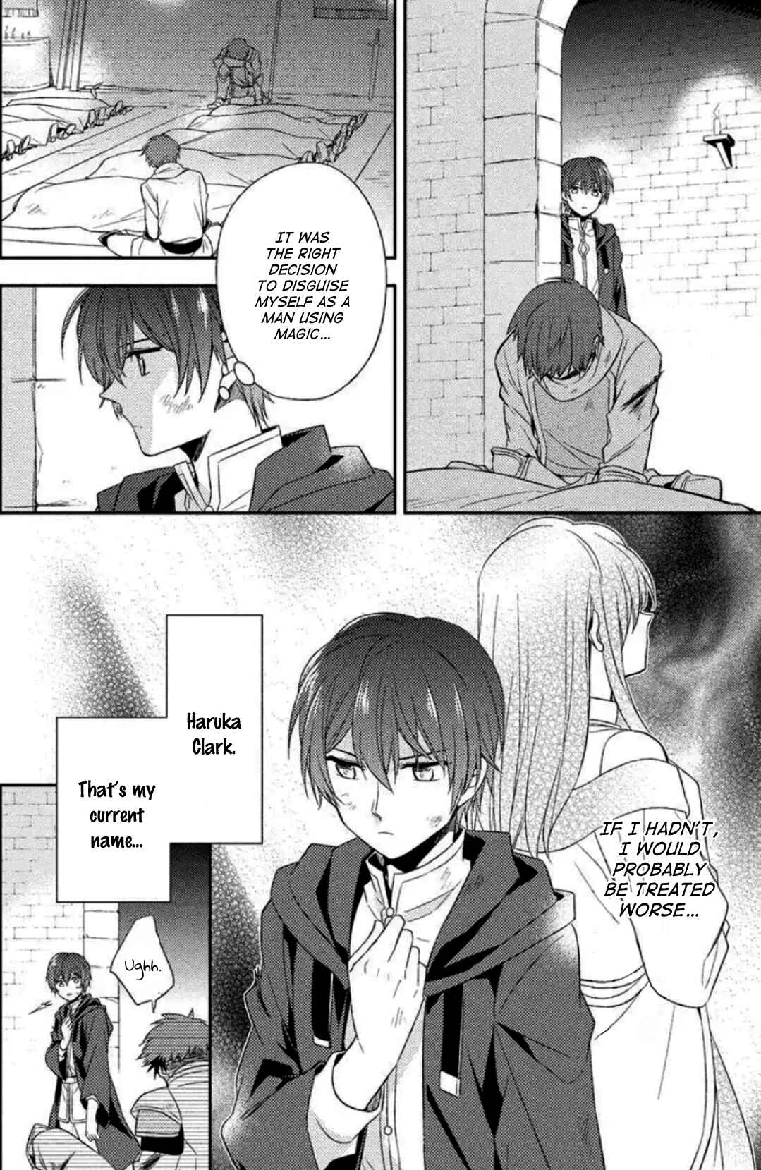 Page 9 Chapter 1 Futsugyou