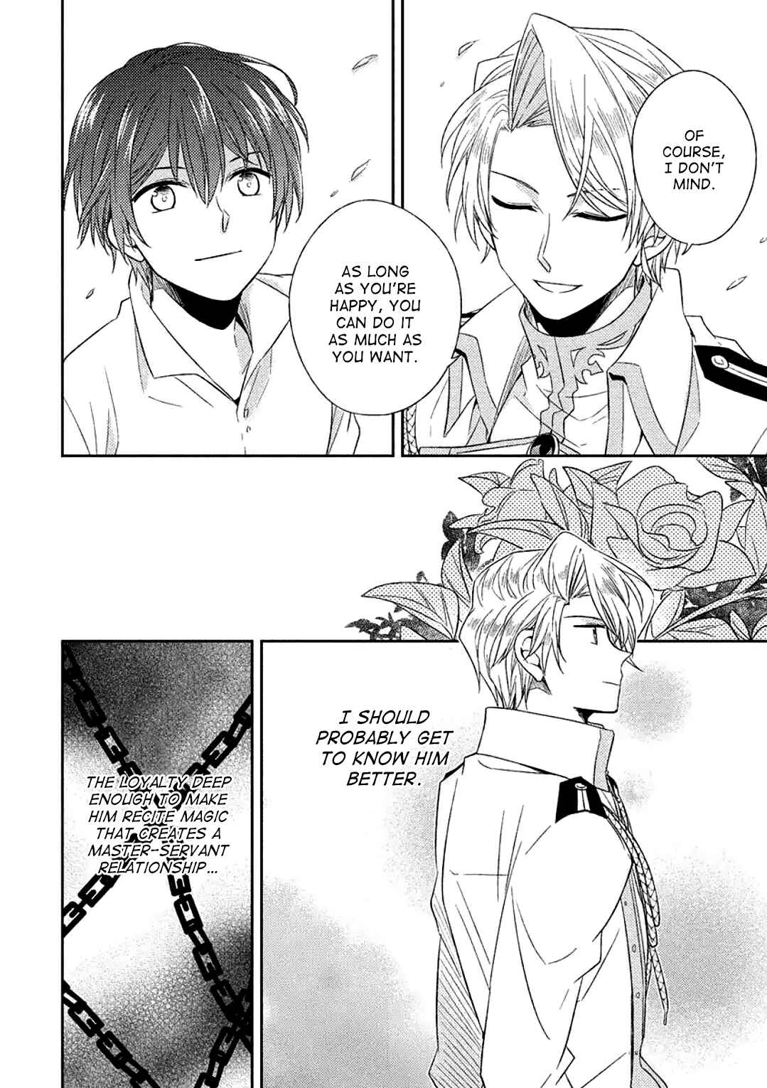 Page 13 Chapter 2 Futsugyou