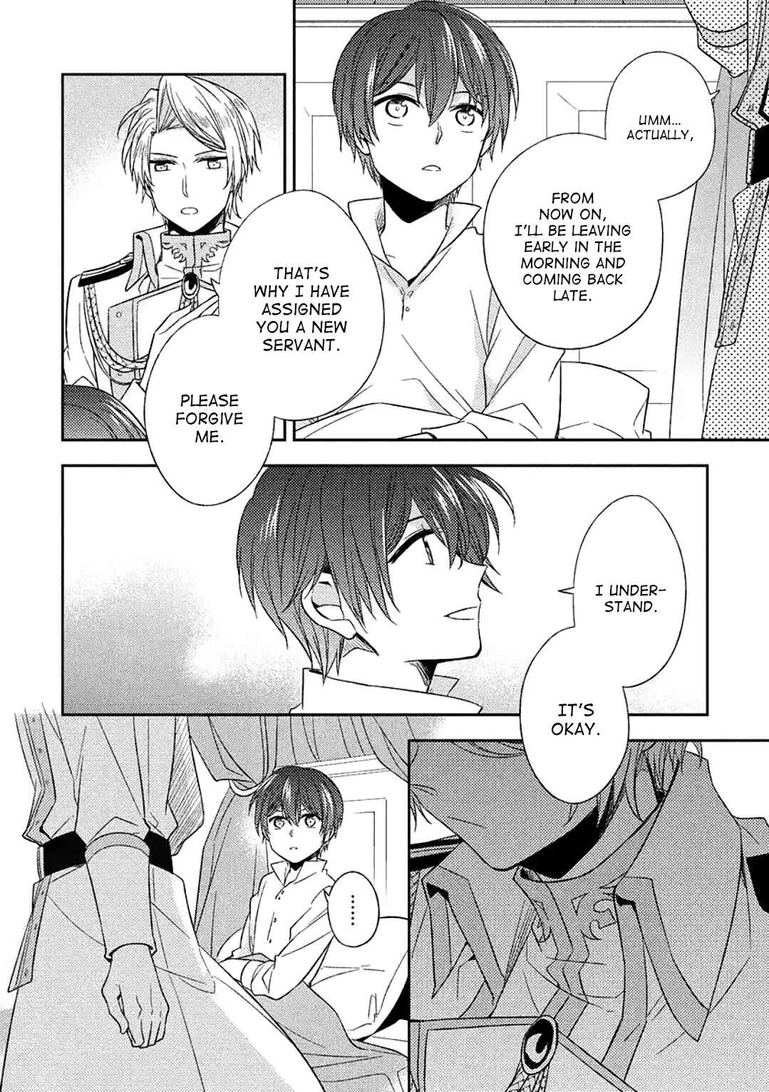 Page 17 Chapter 2 Futsugyou