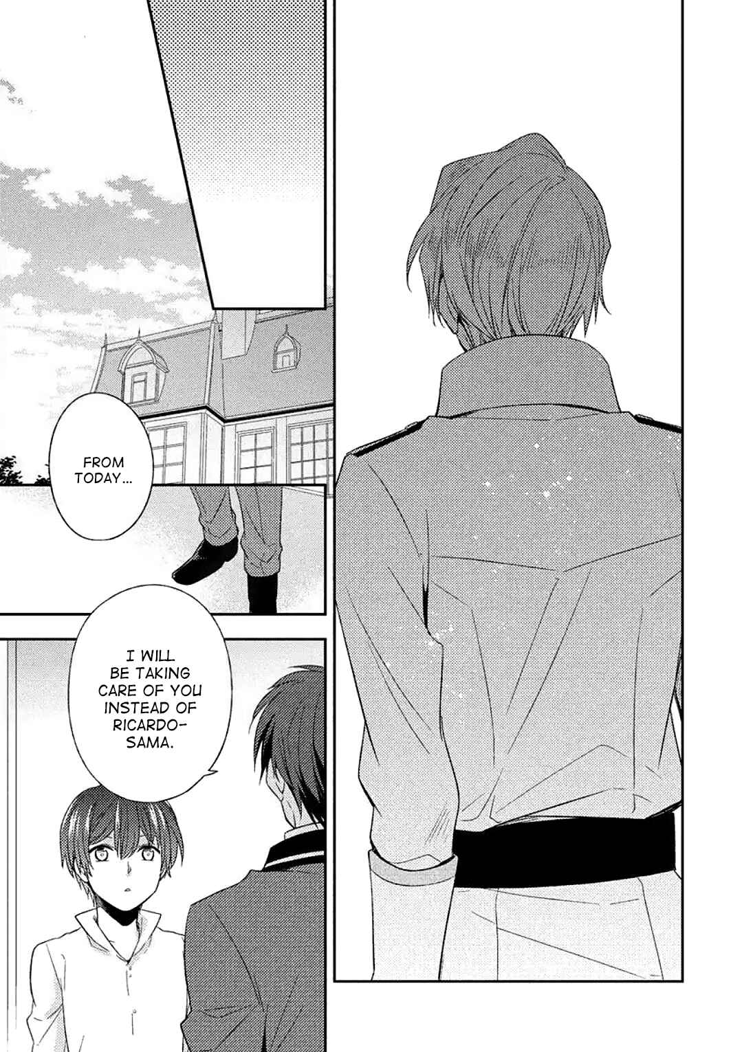Page 18 Chapter 2 Futsugyou
